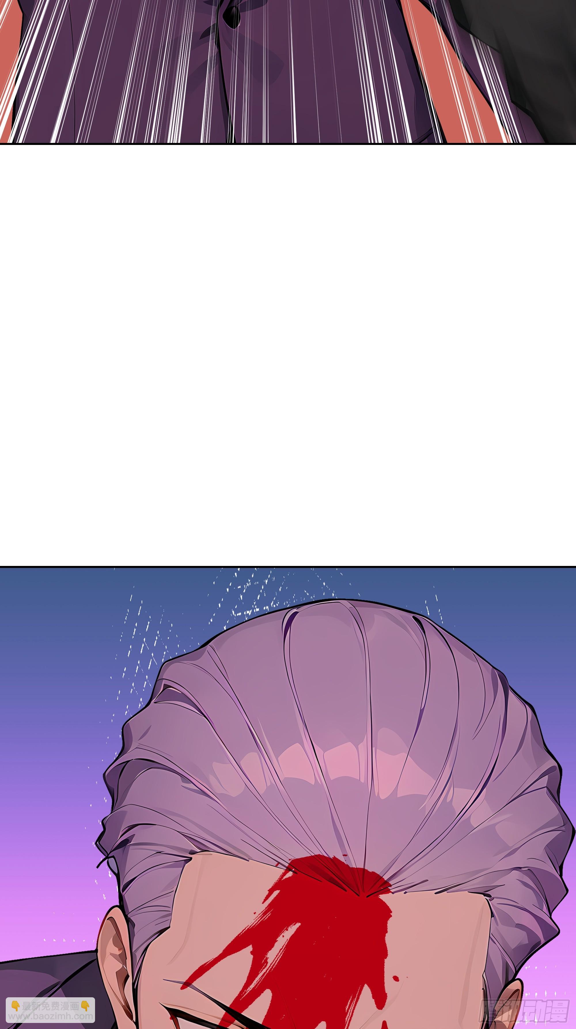 60 给我把圣水喝下去！(1/2)-第59话