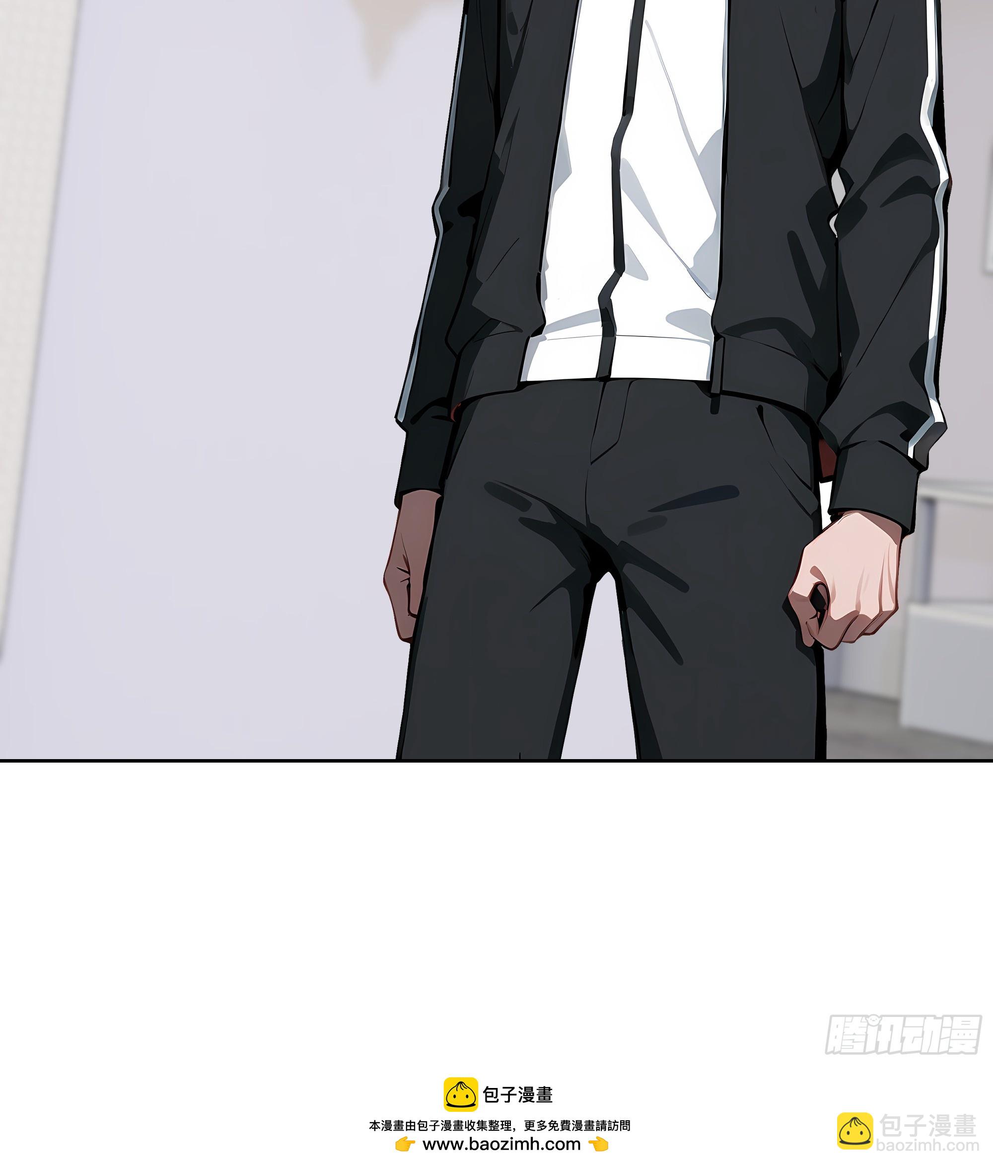 60 给我把圣水喝下去！(1/2)-第59话