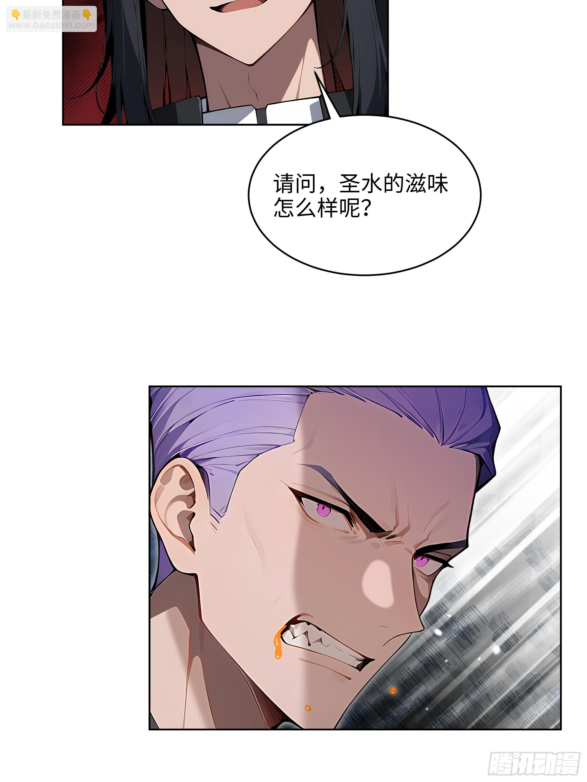 62 陆无为，你还有什么话说-第61话