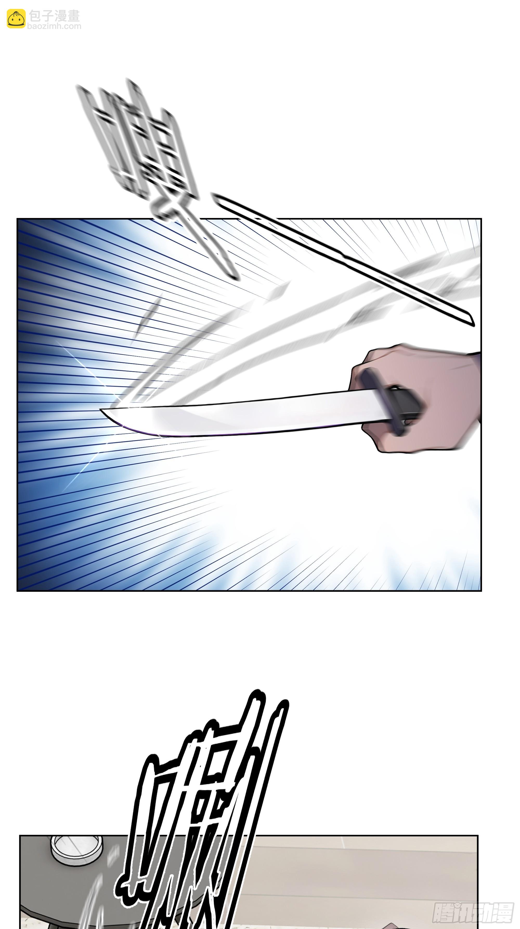 62 陆无为，你还有什么话说-第61话