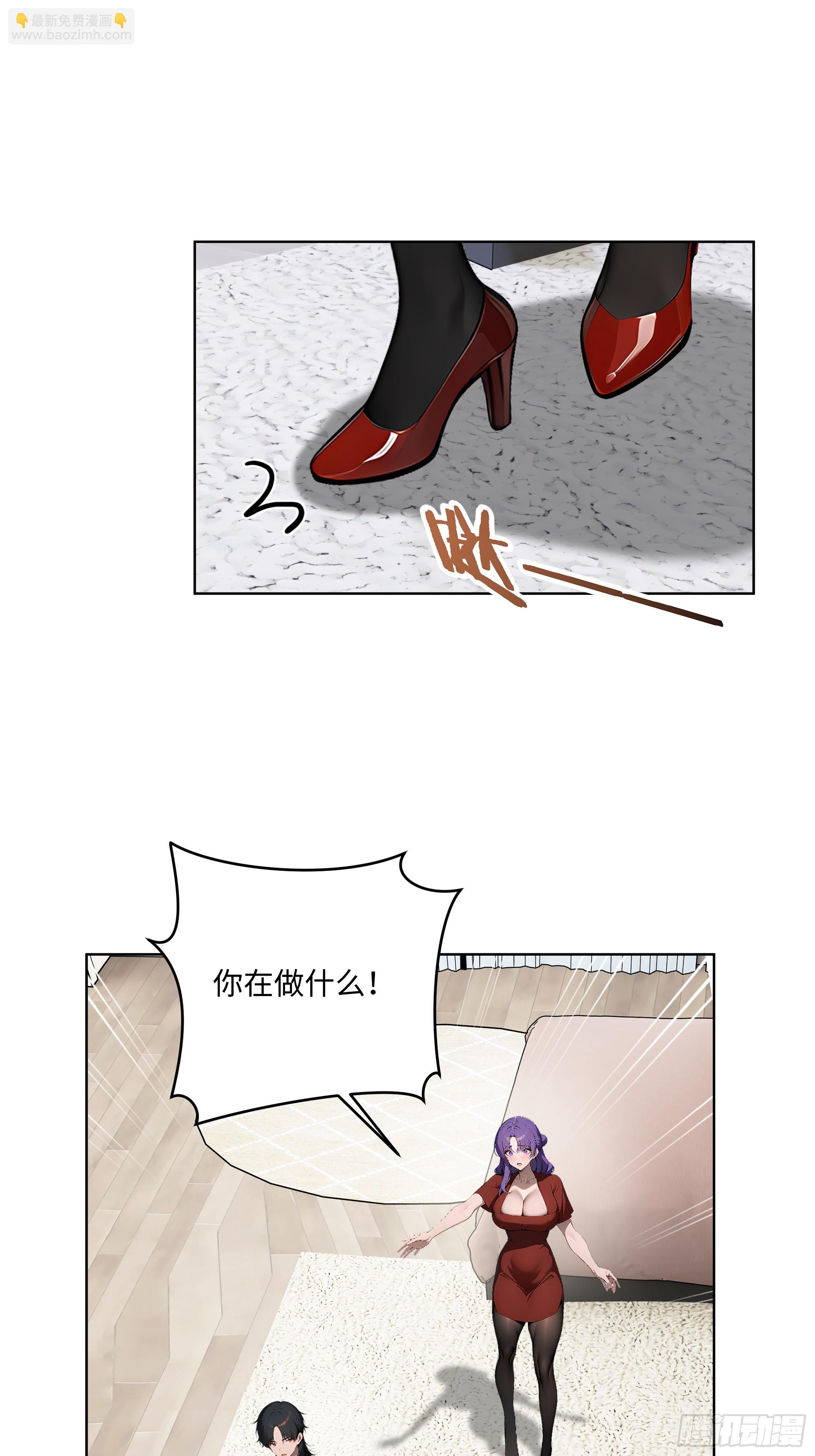 62 陆无为，你还有什么话说-第61话