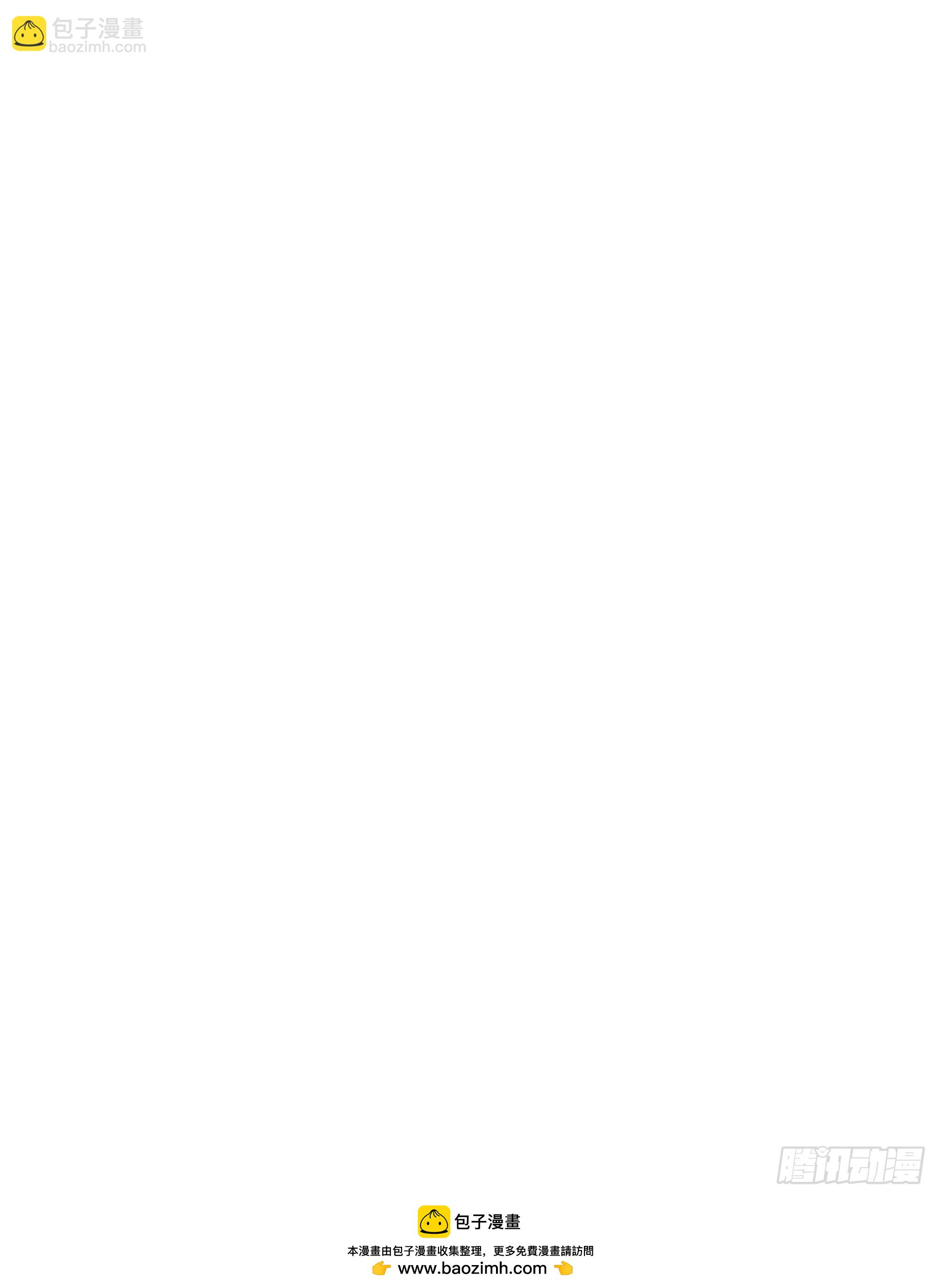 62 陆无为，你还有什么话说-第61话