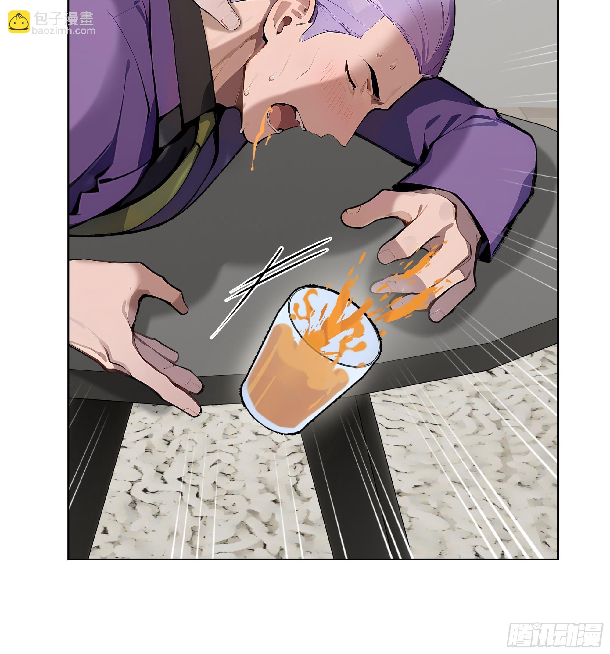 62 陆无为，你还有什么话说-第61话