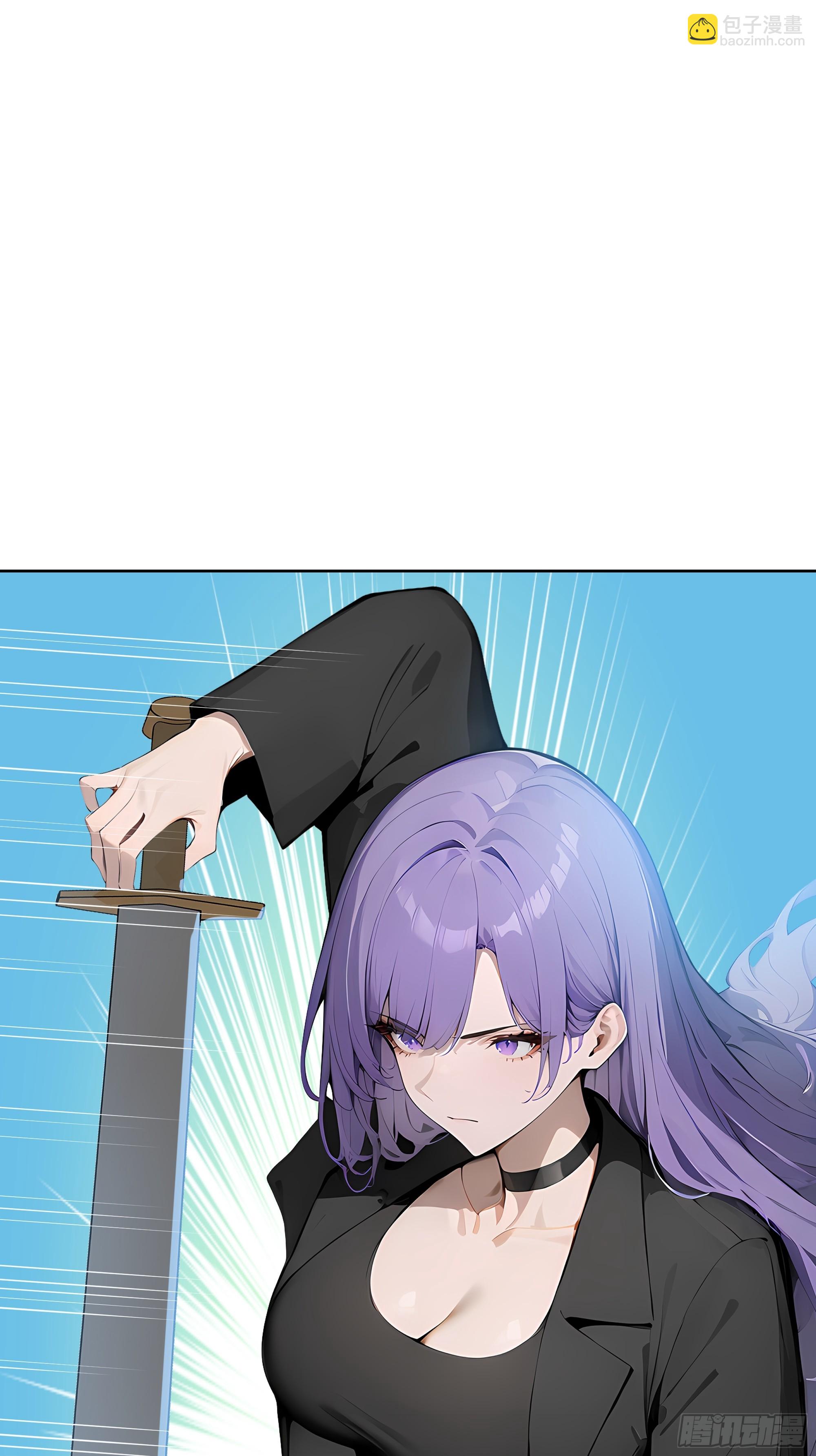 64 此事后，我与他再无瓜葛(1/2)-第63话