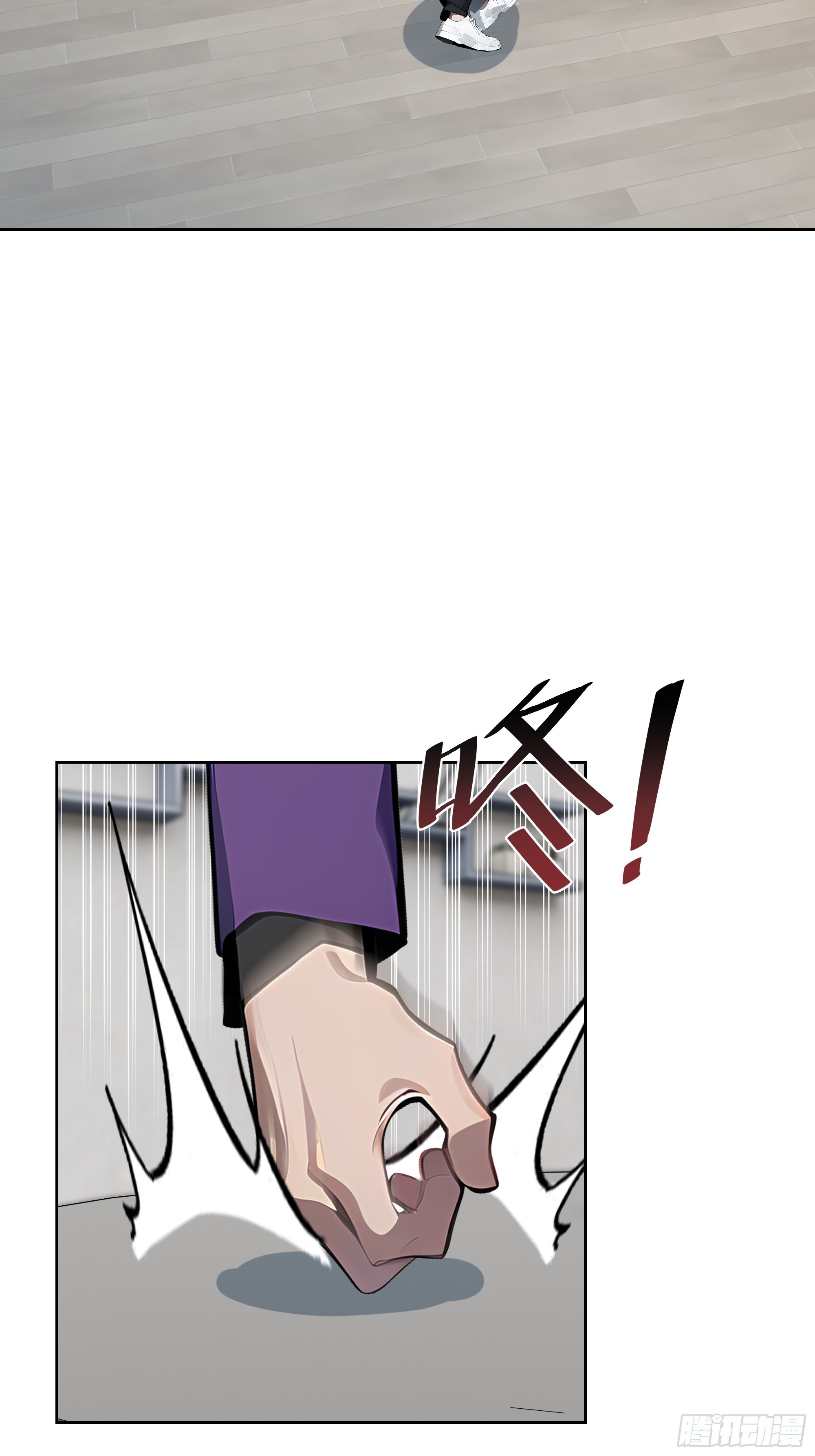 64 此事后，我与他再无瓜葛(1/2)-第63话