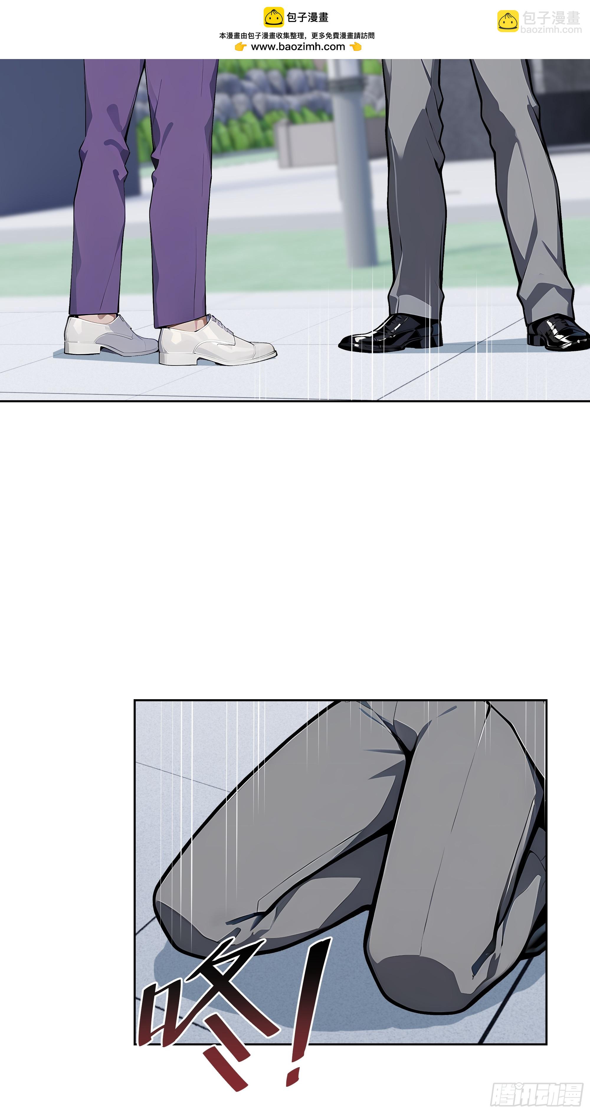 66 高公子，请您赐死！(1/2)-第65话