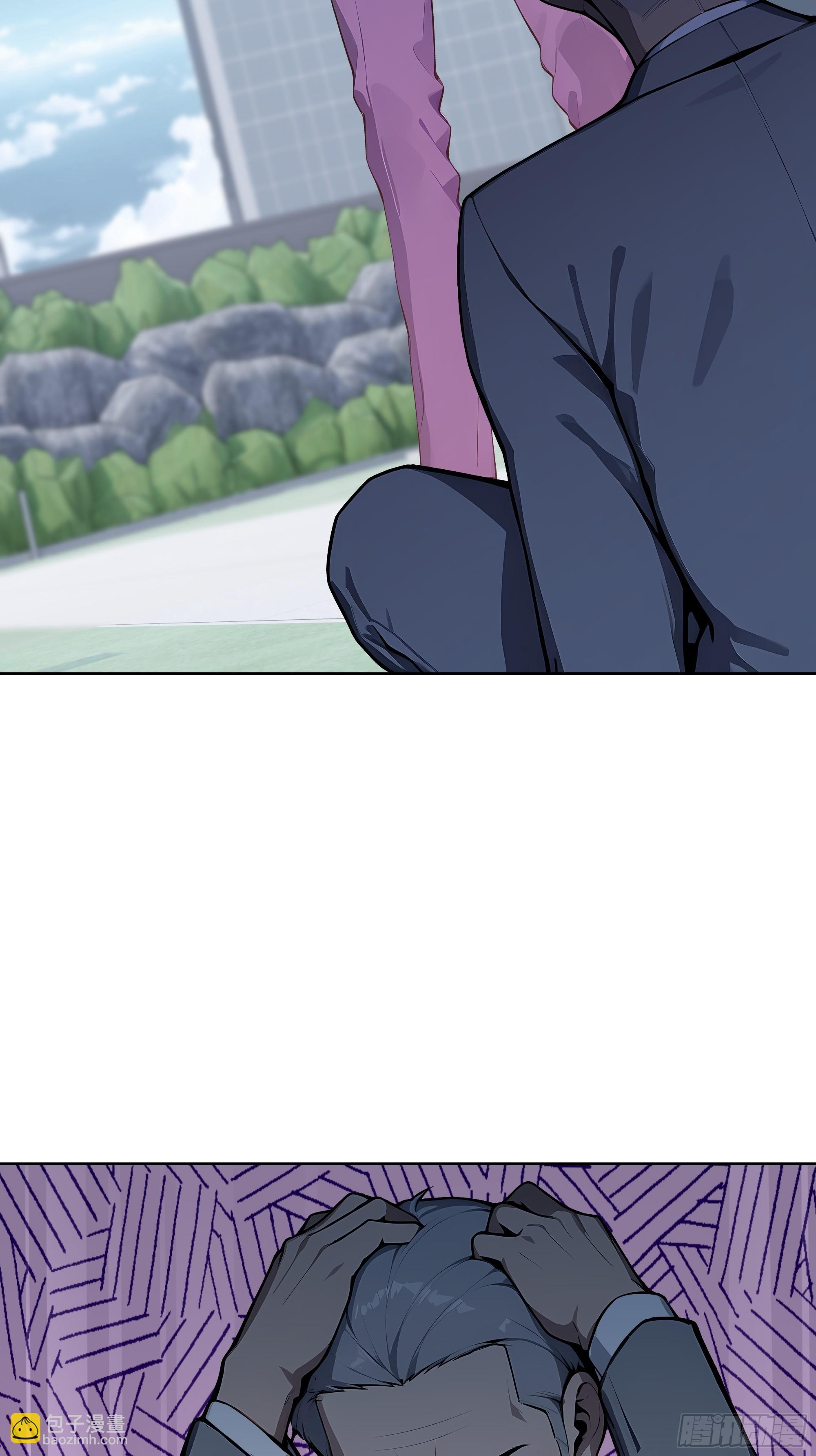 66 高公子，请您赐死！(1/2)-第65话