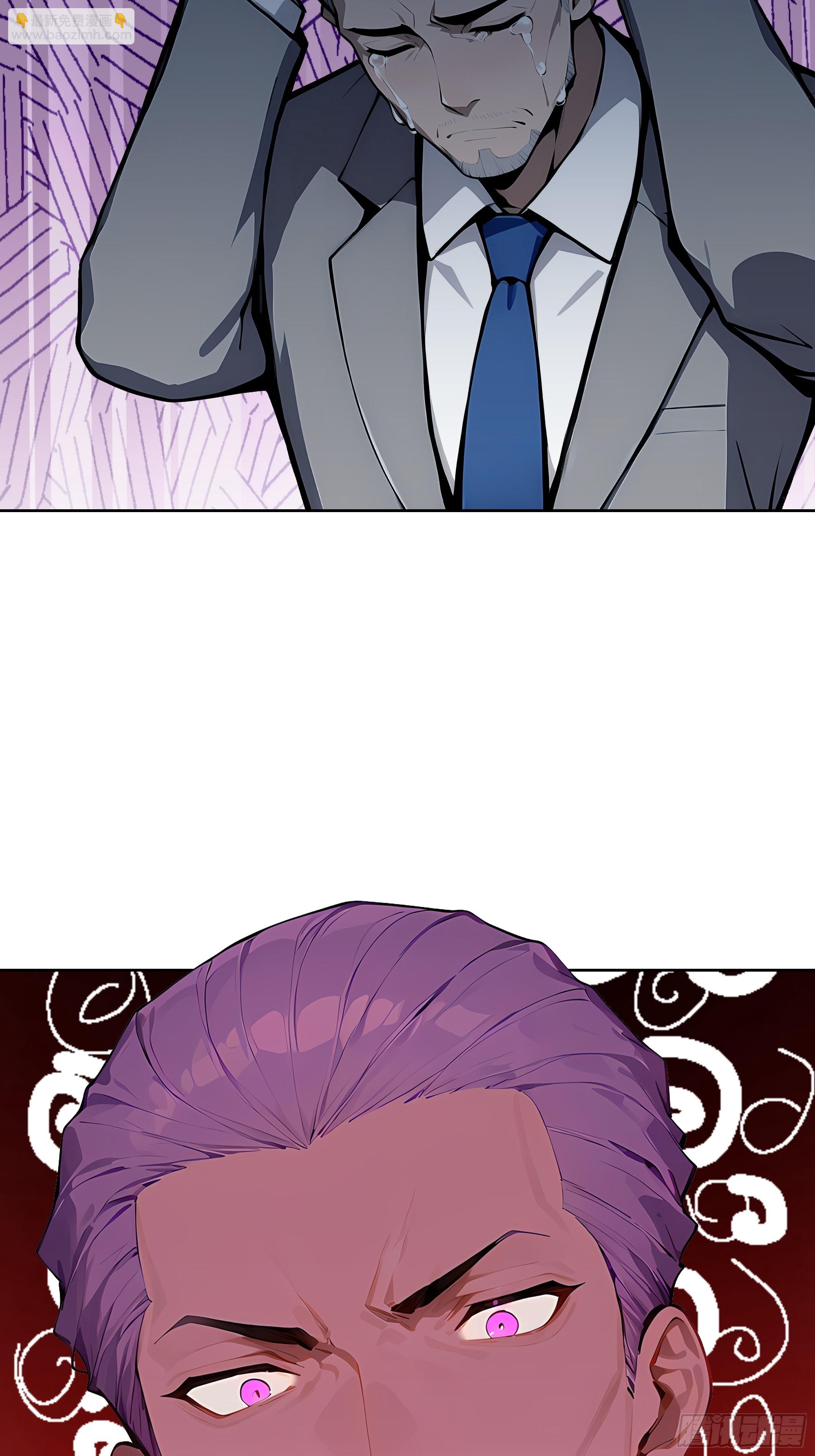 66 高公子，请您赐死！(1/2)-第65话