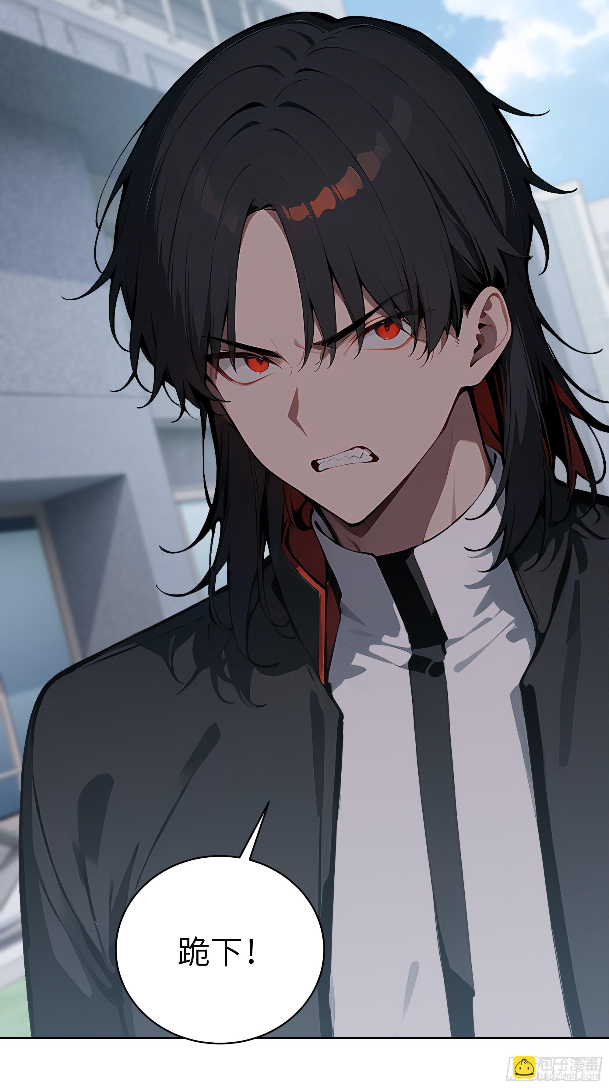 66 高公子，请您赐死！(1/2)-第65话