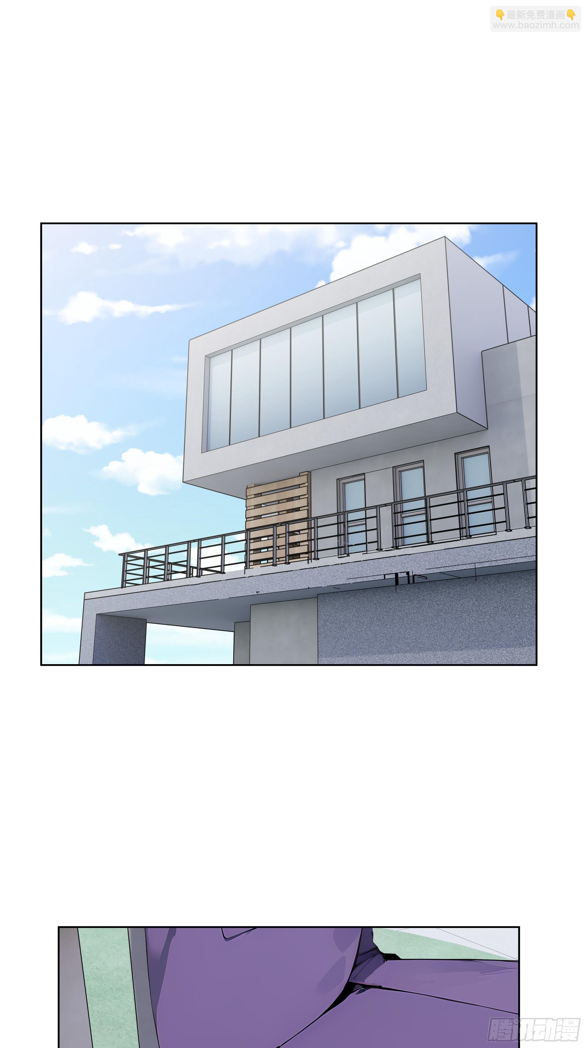 68 没想到你家权柄竟出自我手-第67话