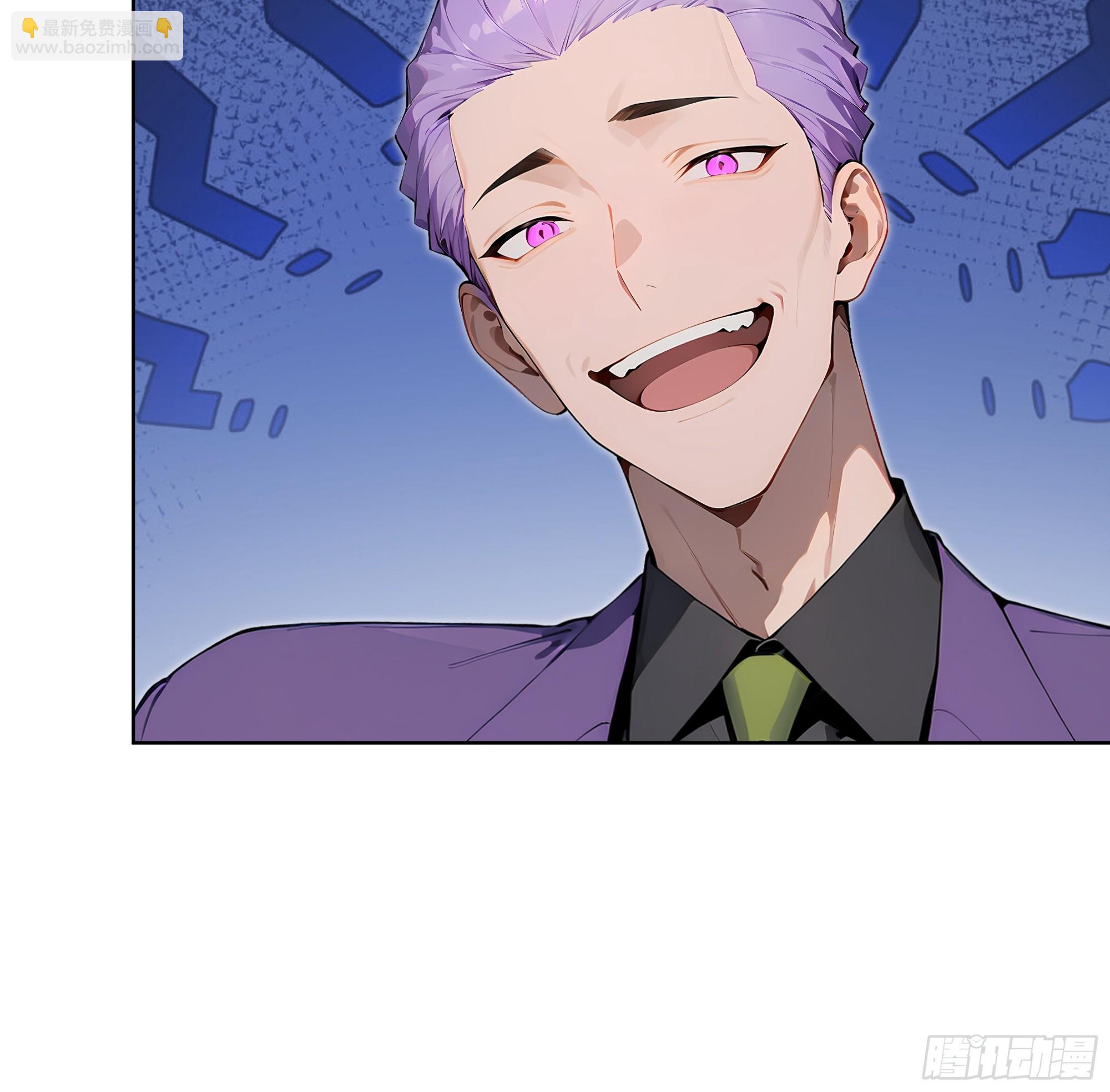 68 没想到你家权柄竟出自我手-第67话