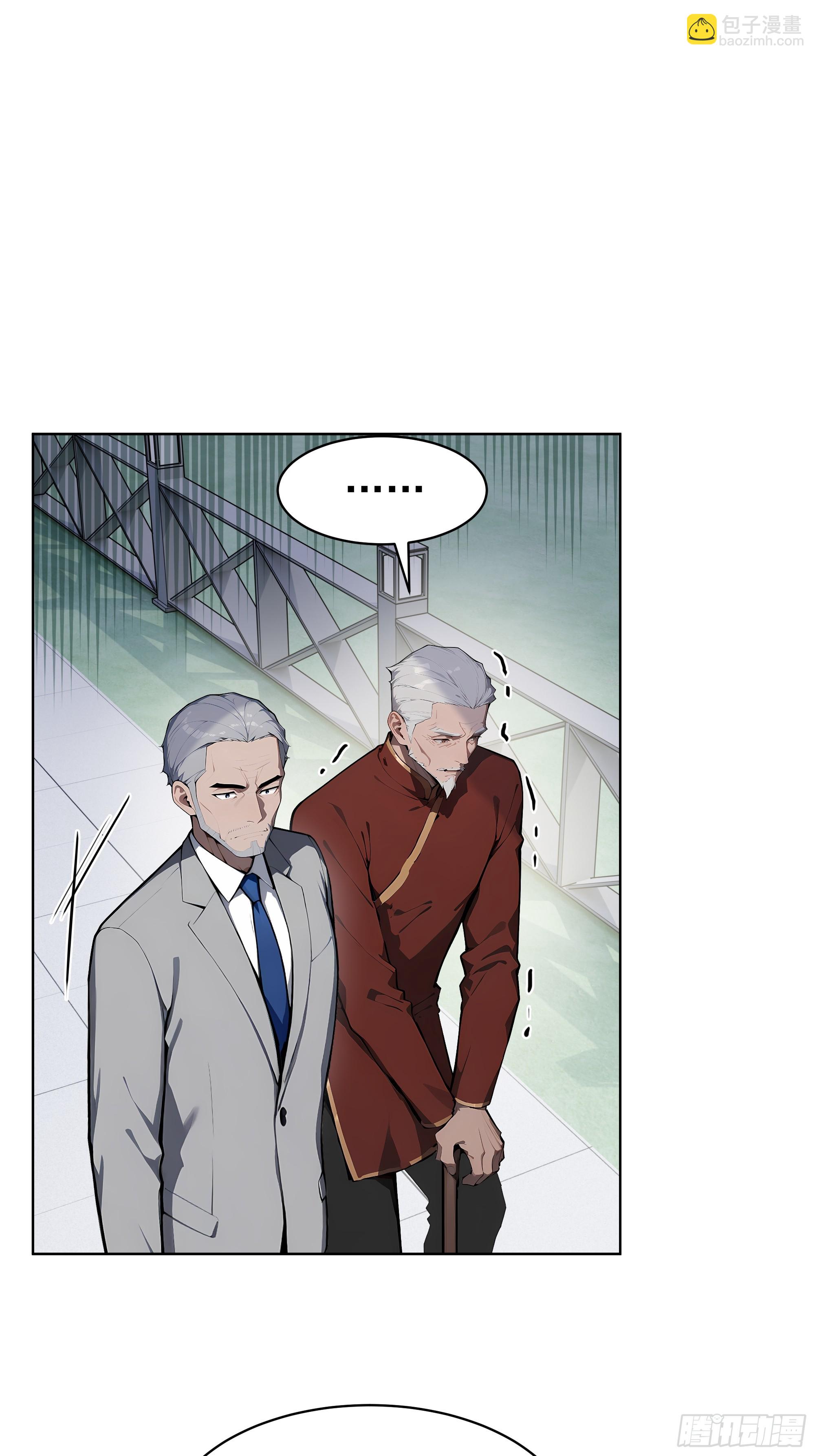 68 没想到你家权柄竟出自我手-第67话