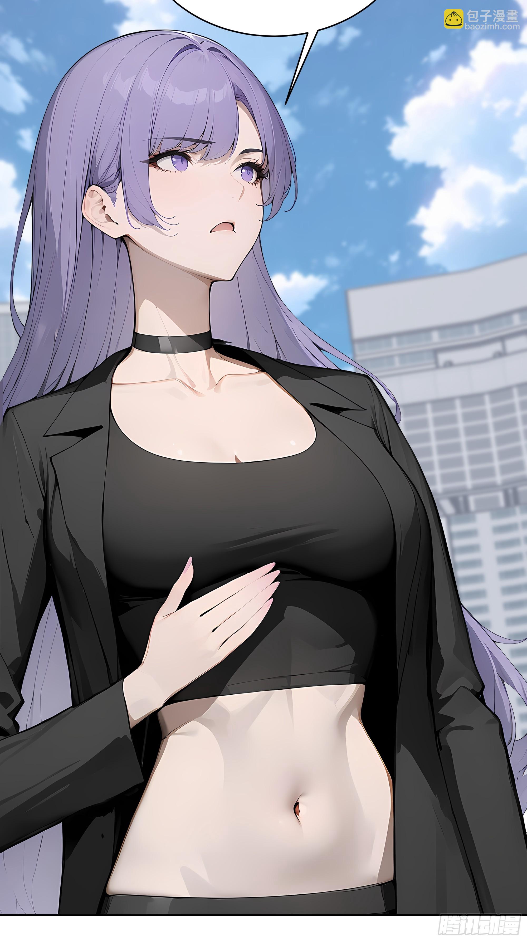 70 原来是战神大驾光临！-第69话