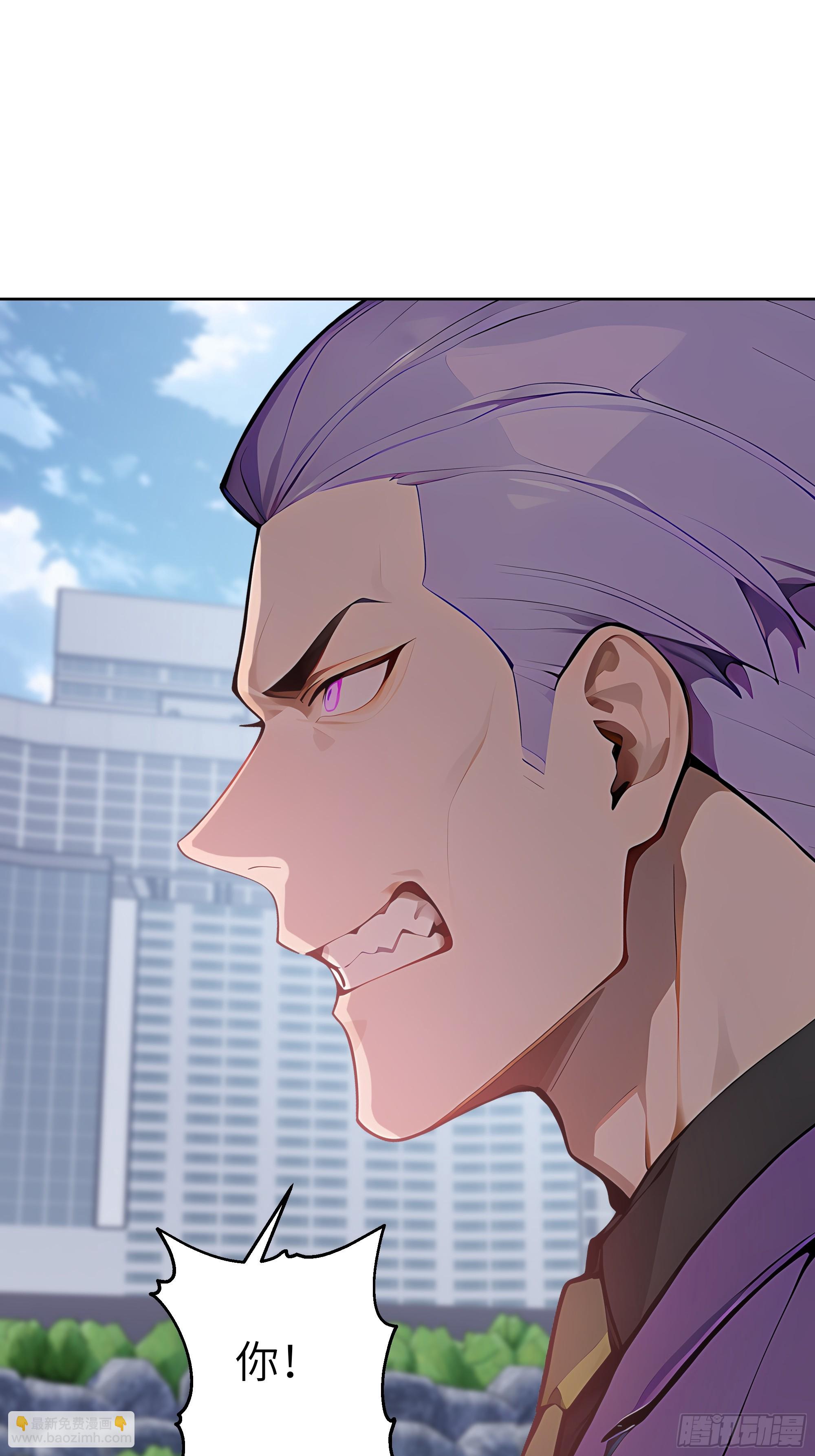 70 原来是战神大驾光临！-第69话