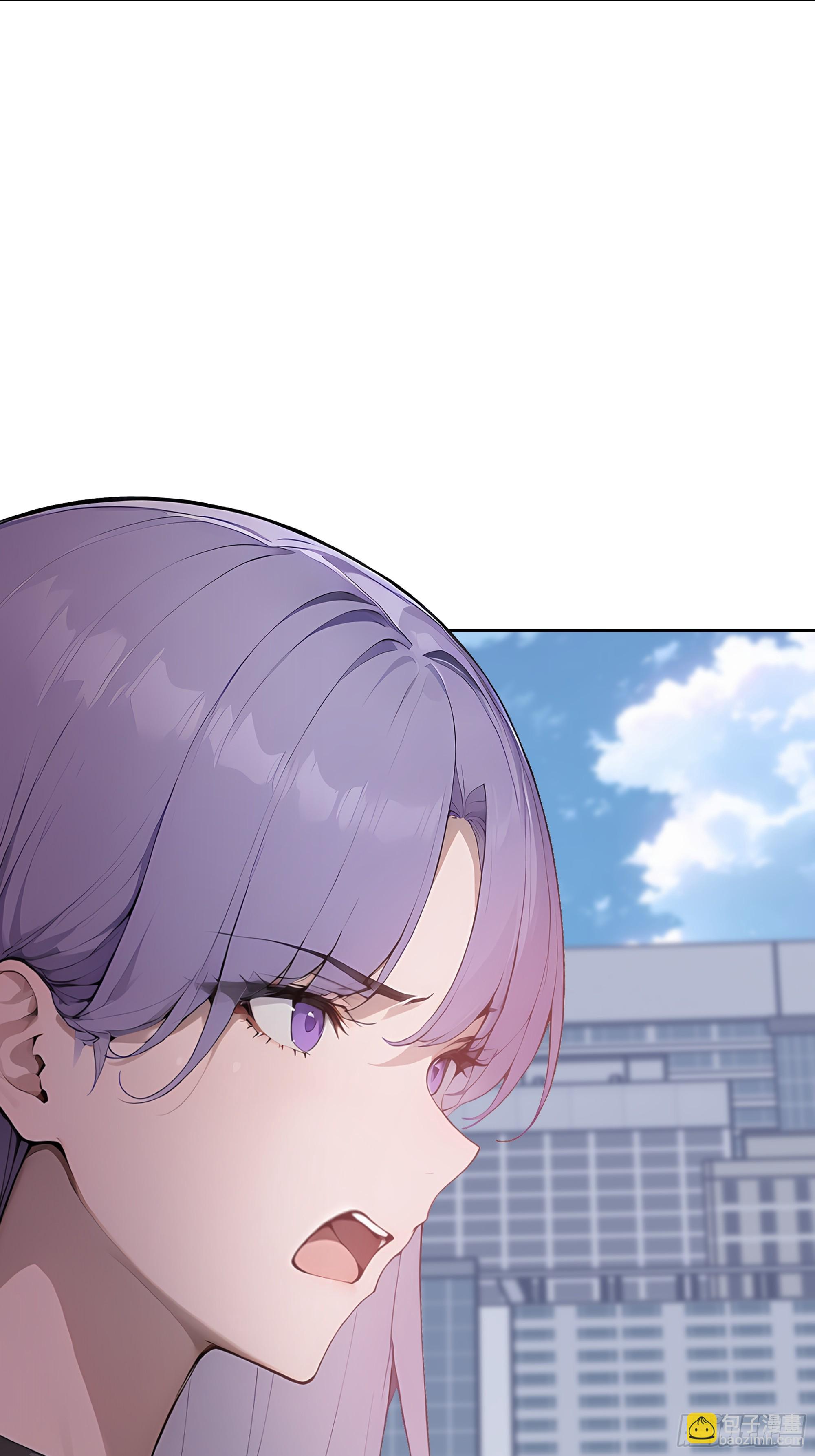 70 原来是战神大驾光临！-第69话