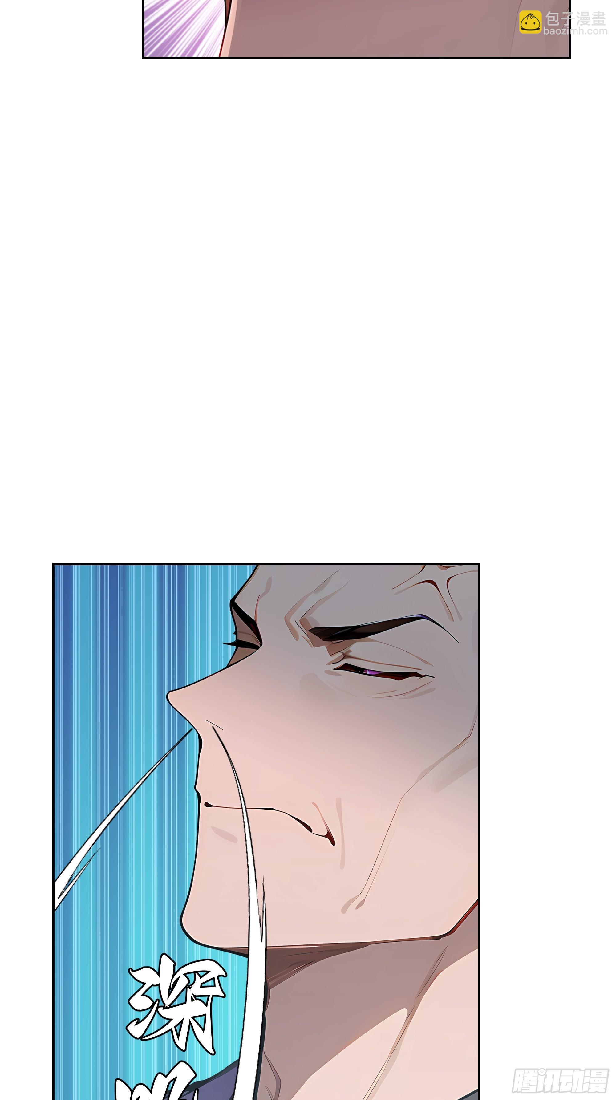 70 原来是战神大驾光临！-第69话