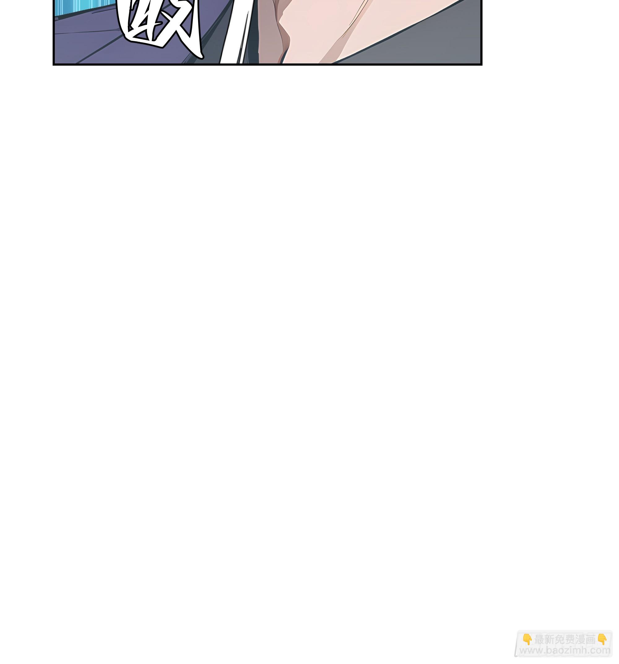 70 原来是战神大驾光临！-第69话