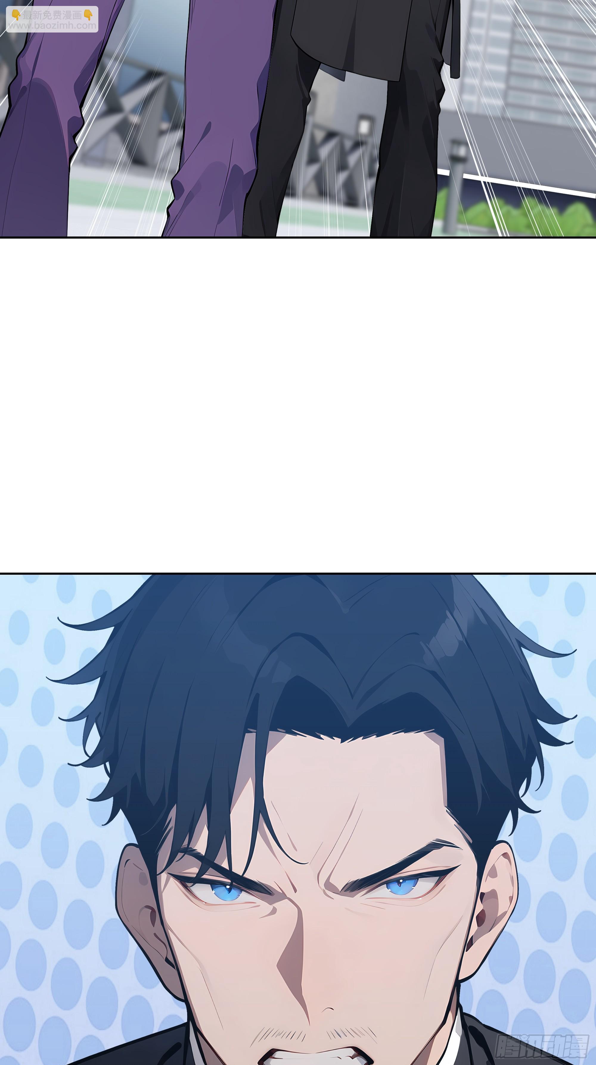 70 原来是战神大驾光临！-第69话