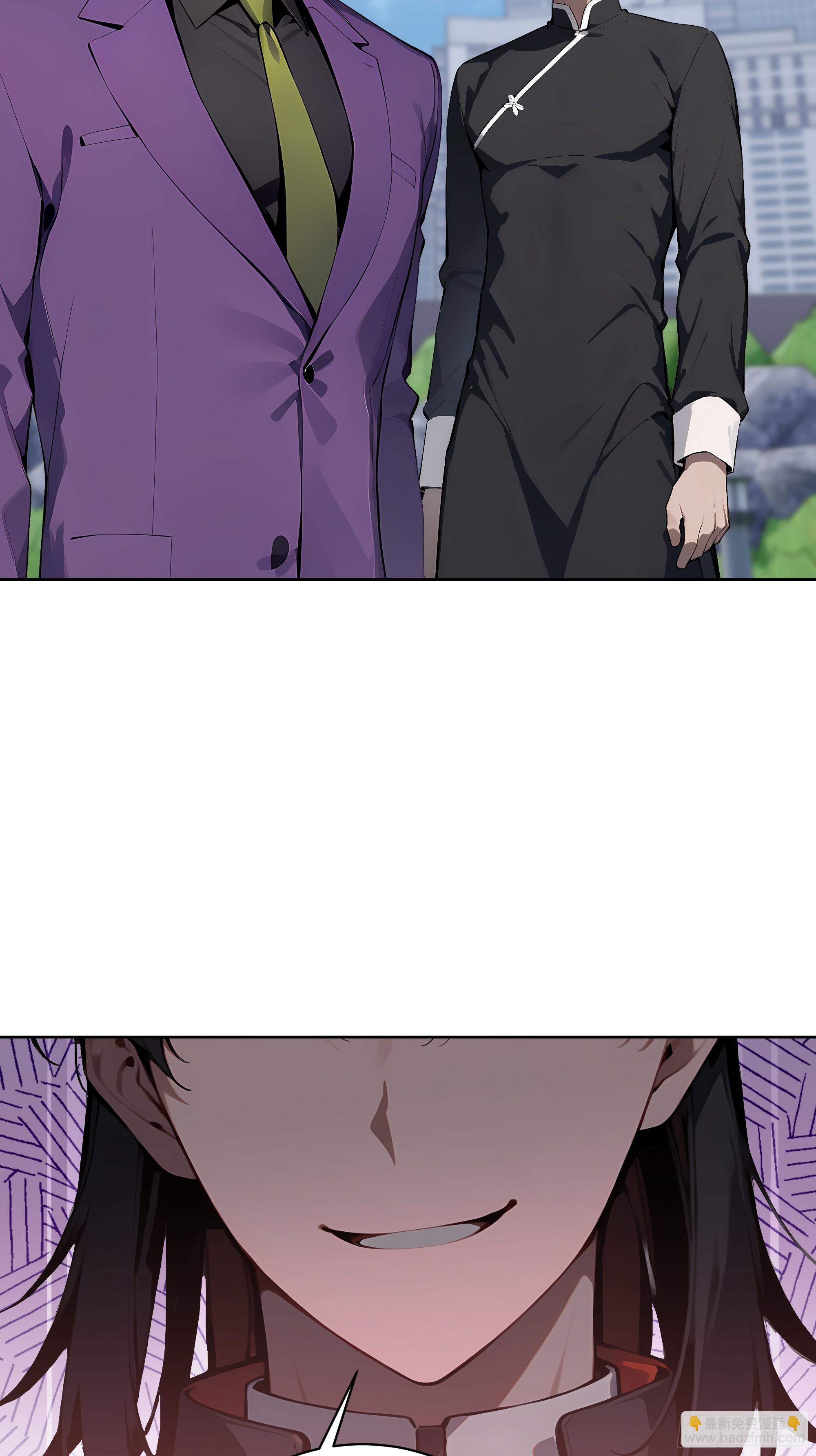 70 原来是战神大驾光临！-第69话