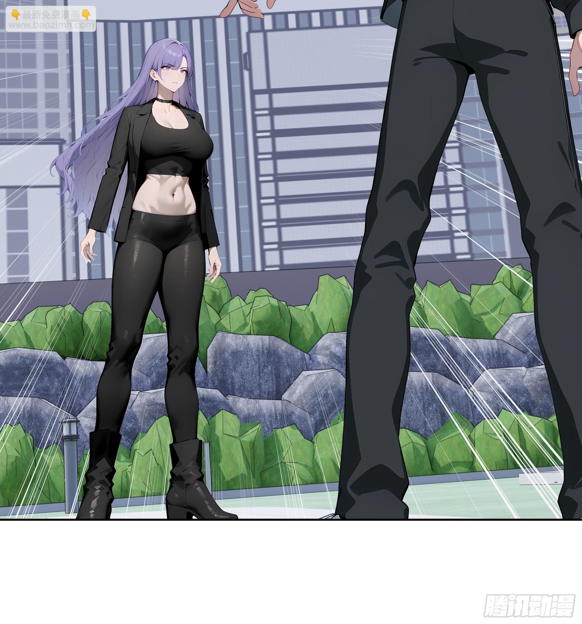 72 你的情人，要嫁给别人了！(1/2)-第71话