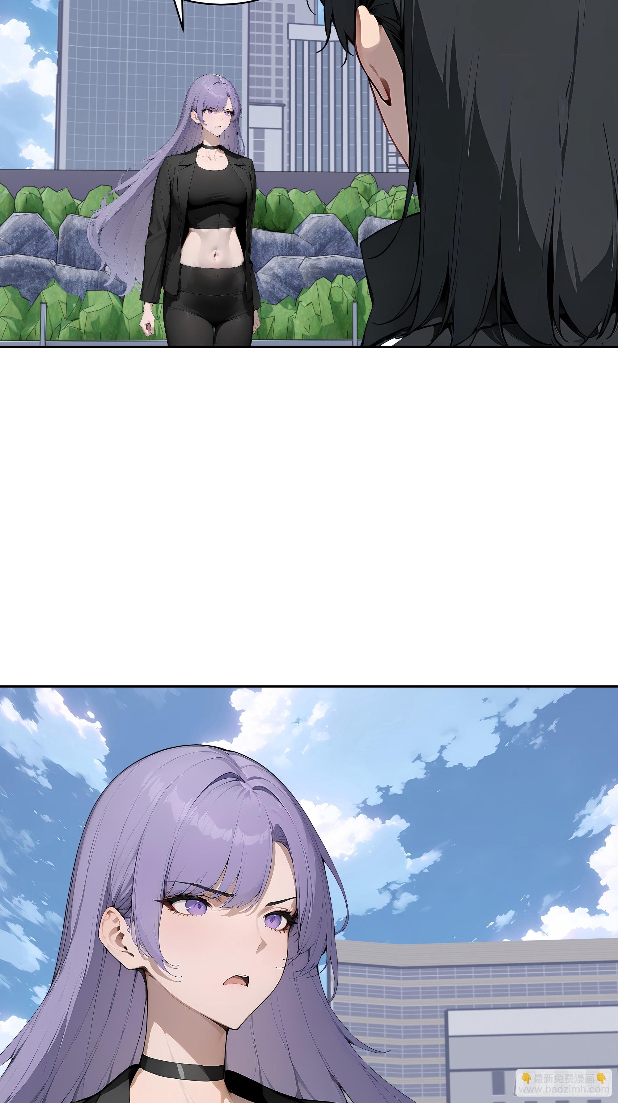 72 你的情人，要嫁给别人了！(1/2)-第71话