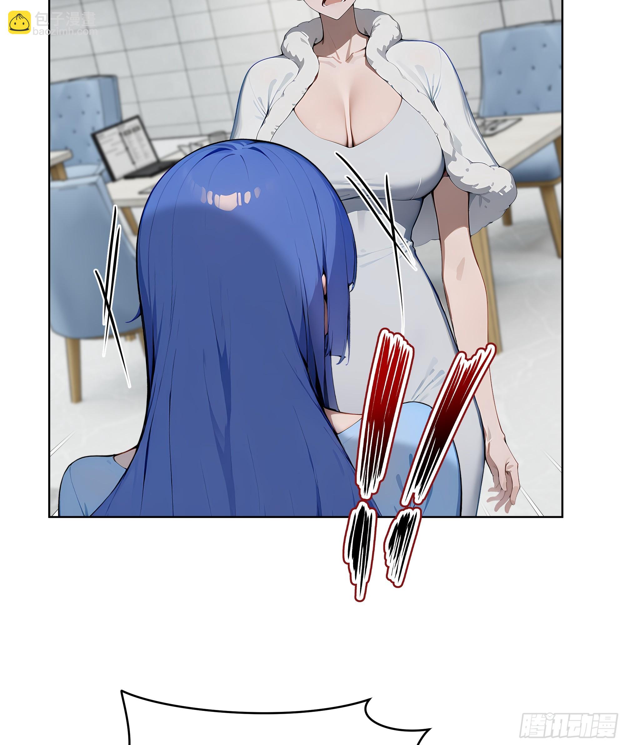 74 狗男女也配让我女人道歉？-第73话