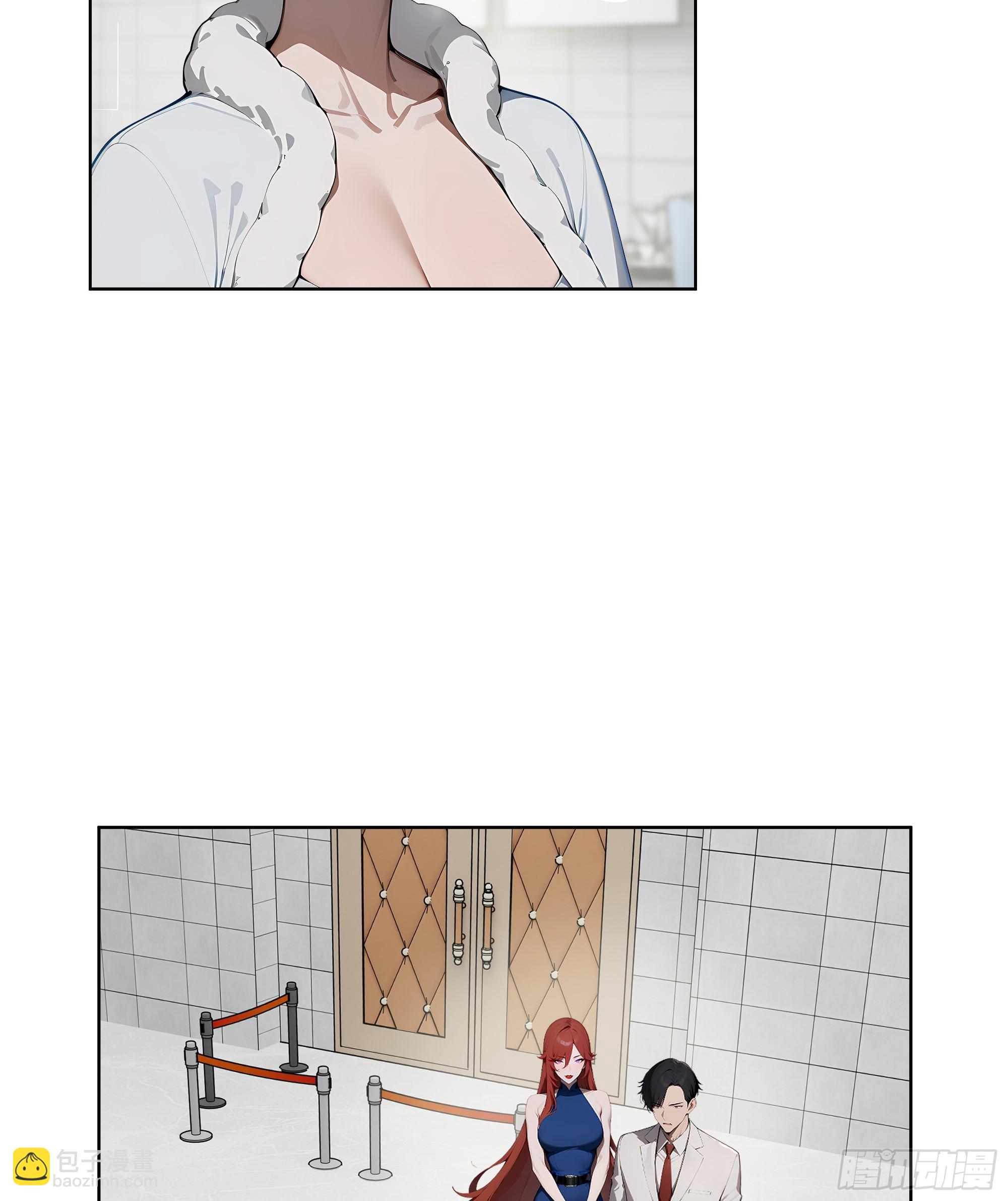 74 狗男女也配让我女人道歉？-第73话