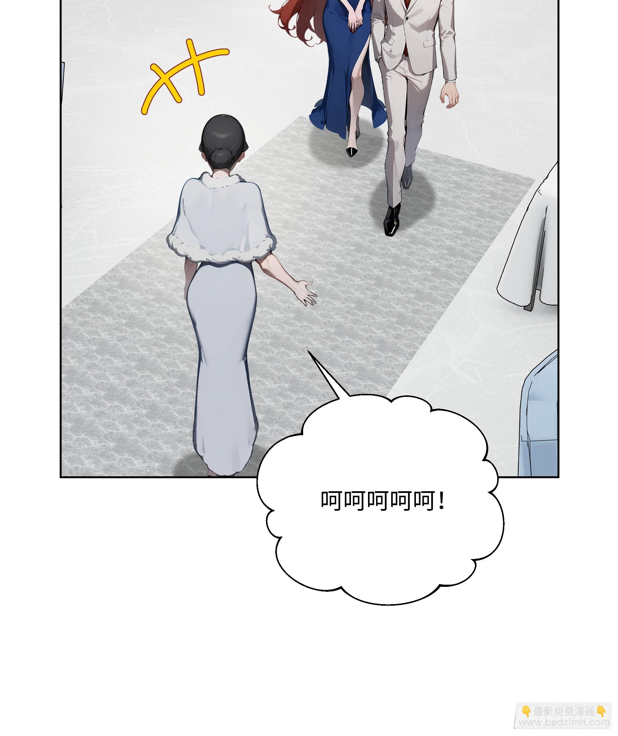 74 狗男女也配让我女人道歉？-第73话