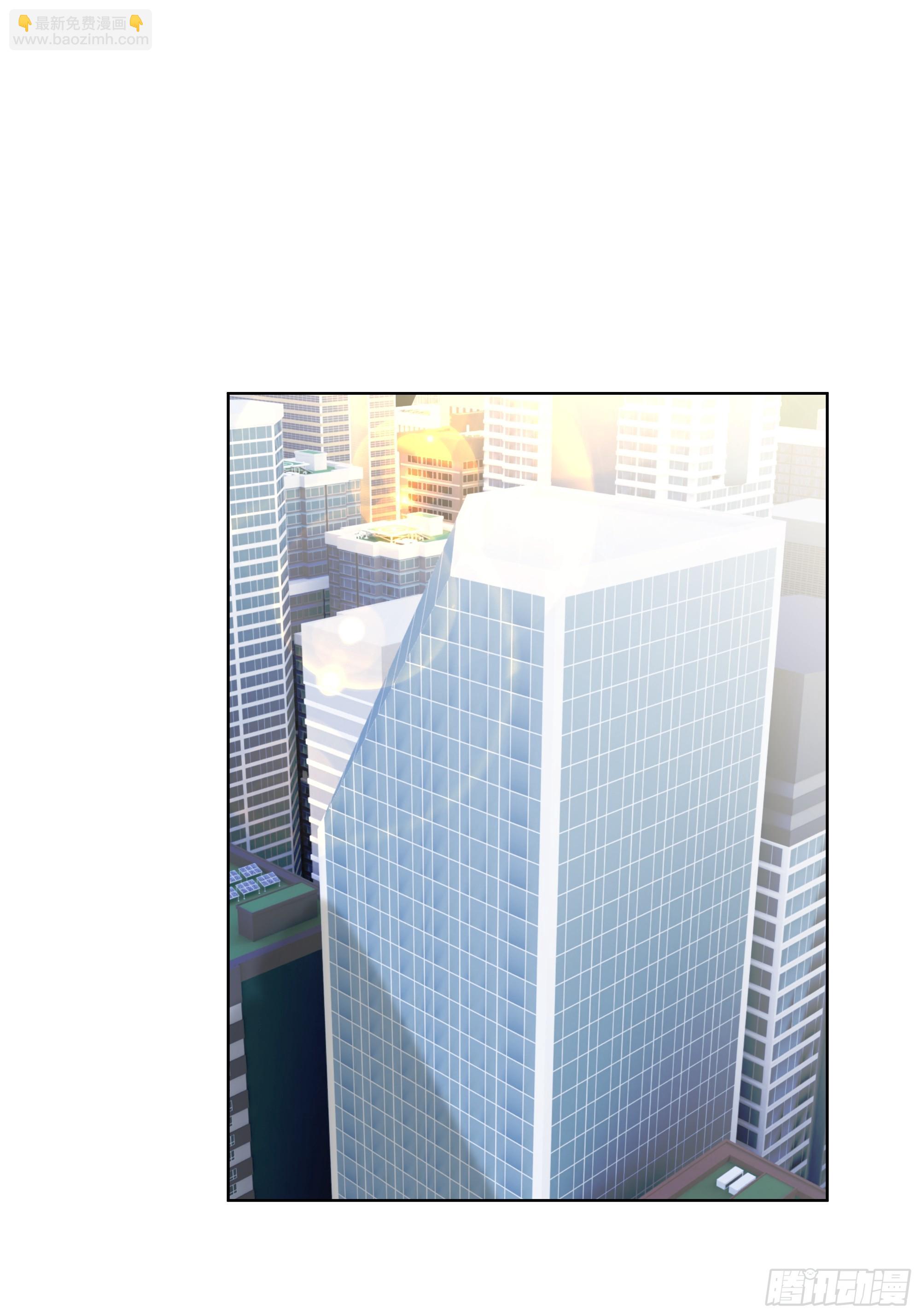 74 狗男女也配让我女人道歉？-第73话