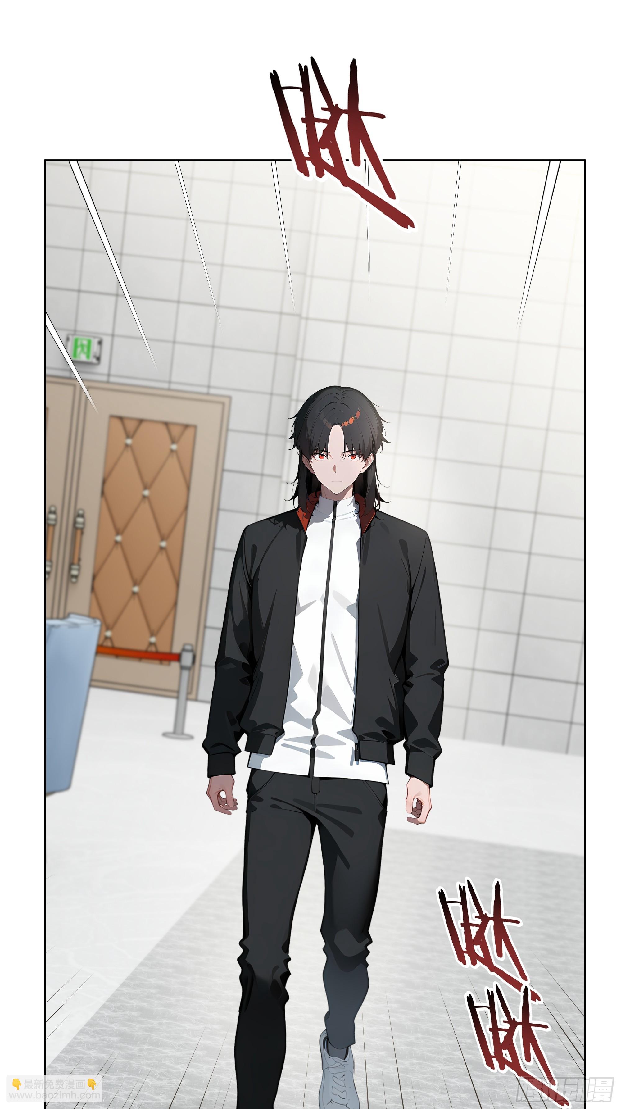 74 狗男女也配让我女人道歉？-第73话