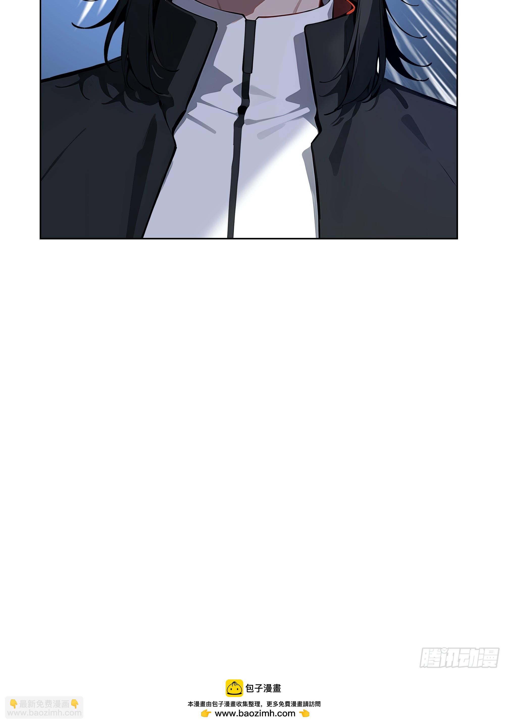 74 狗男女也配让我女人道歉？-第73话