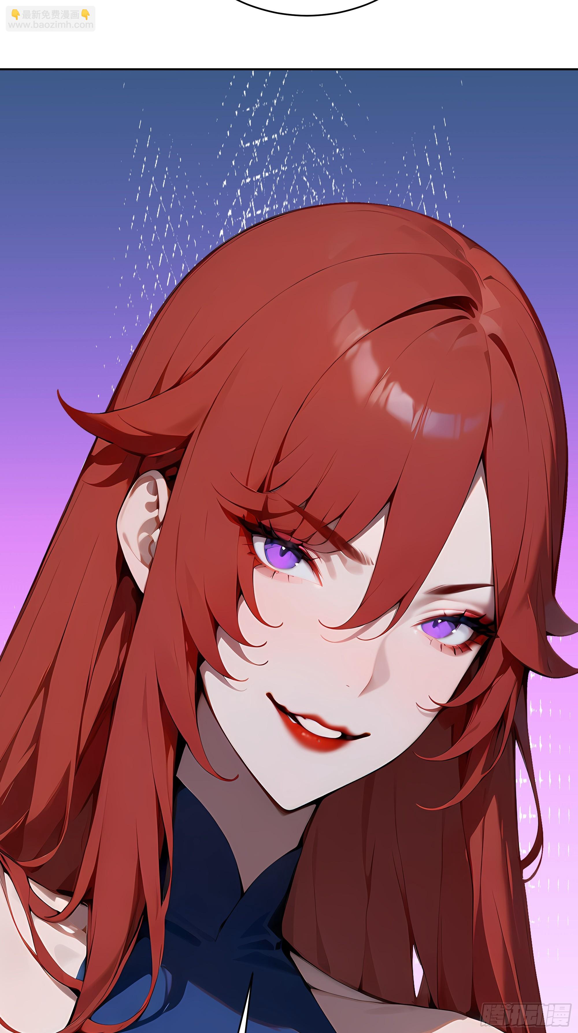 76 一群井底之蛙！-第75话