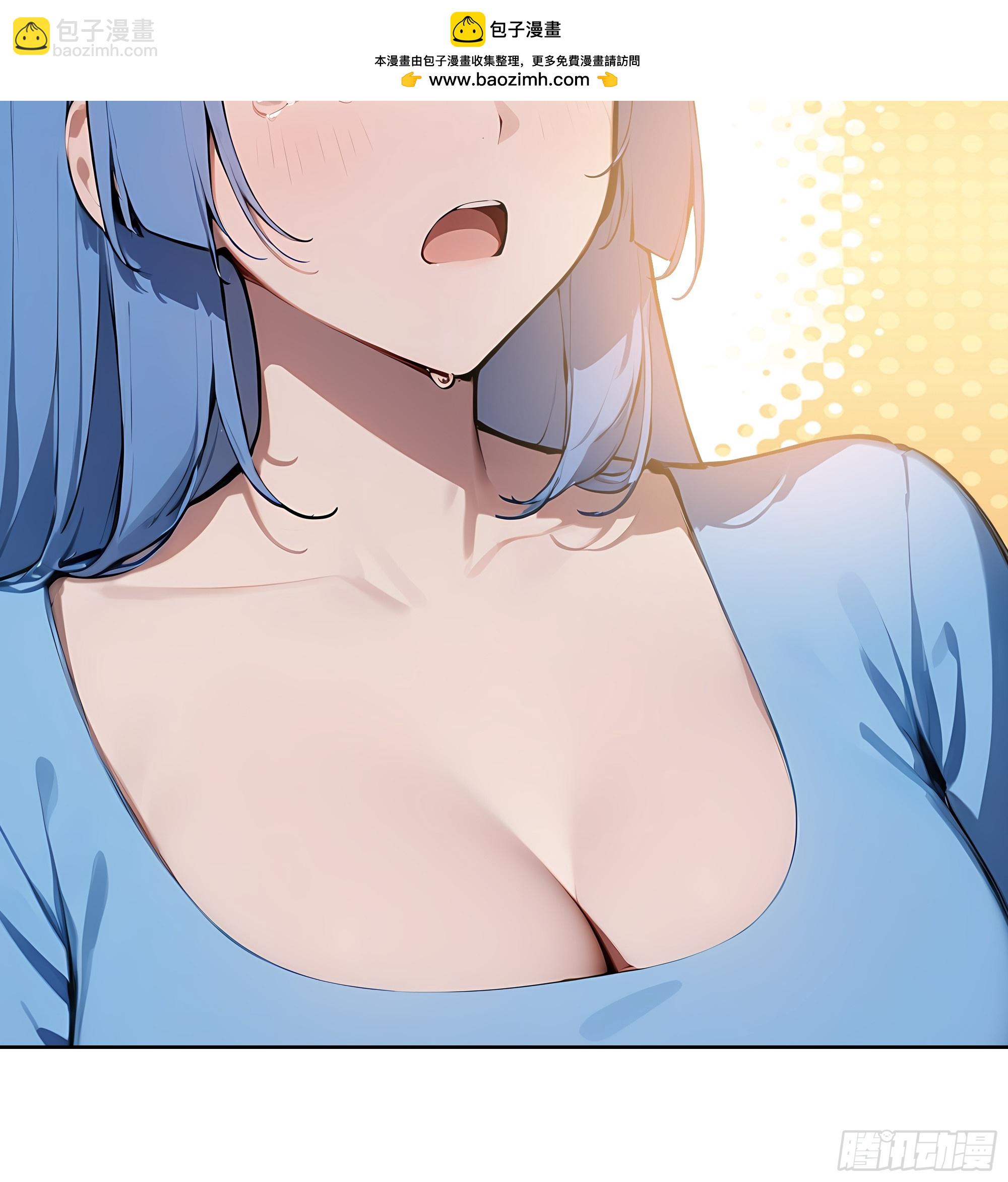 76 一群井底之蛙！-第75话