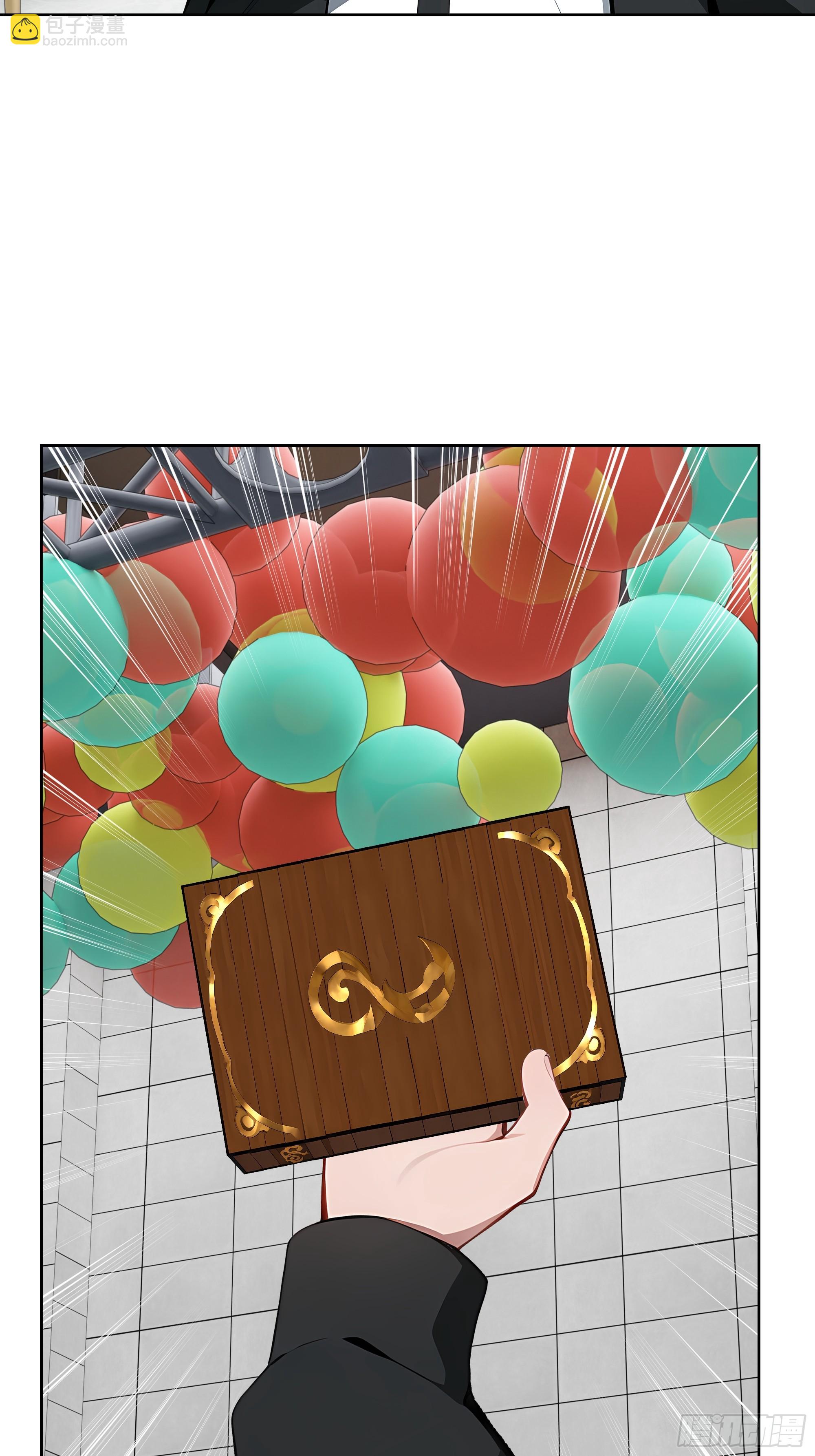 76 一群井底之蛙！-第75话