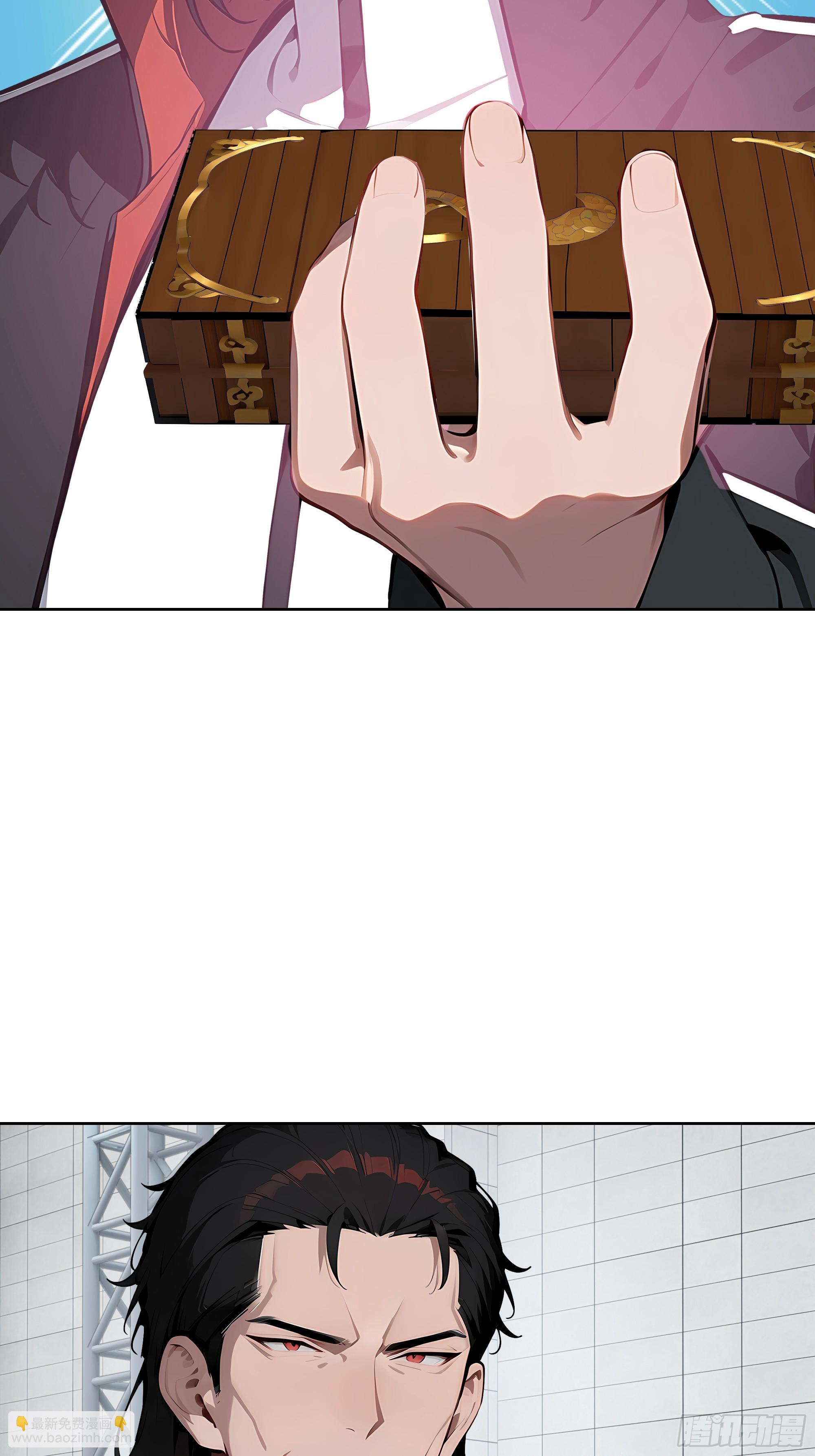 76 一群井底之蛙！-第75话