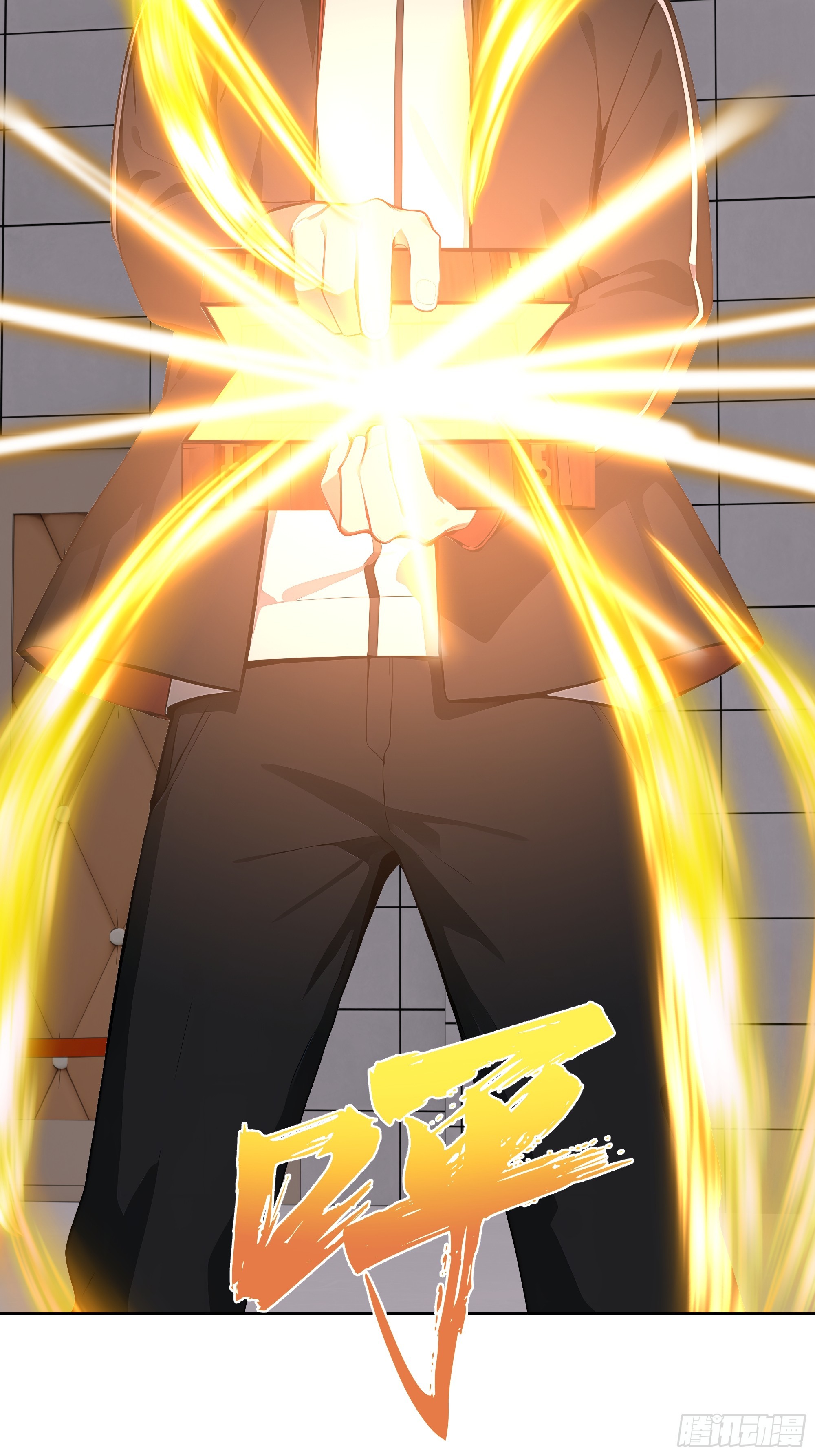 76 一群井底之蛙！-第75话