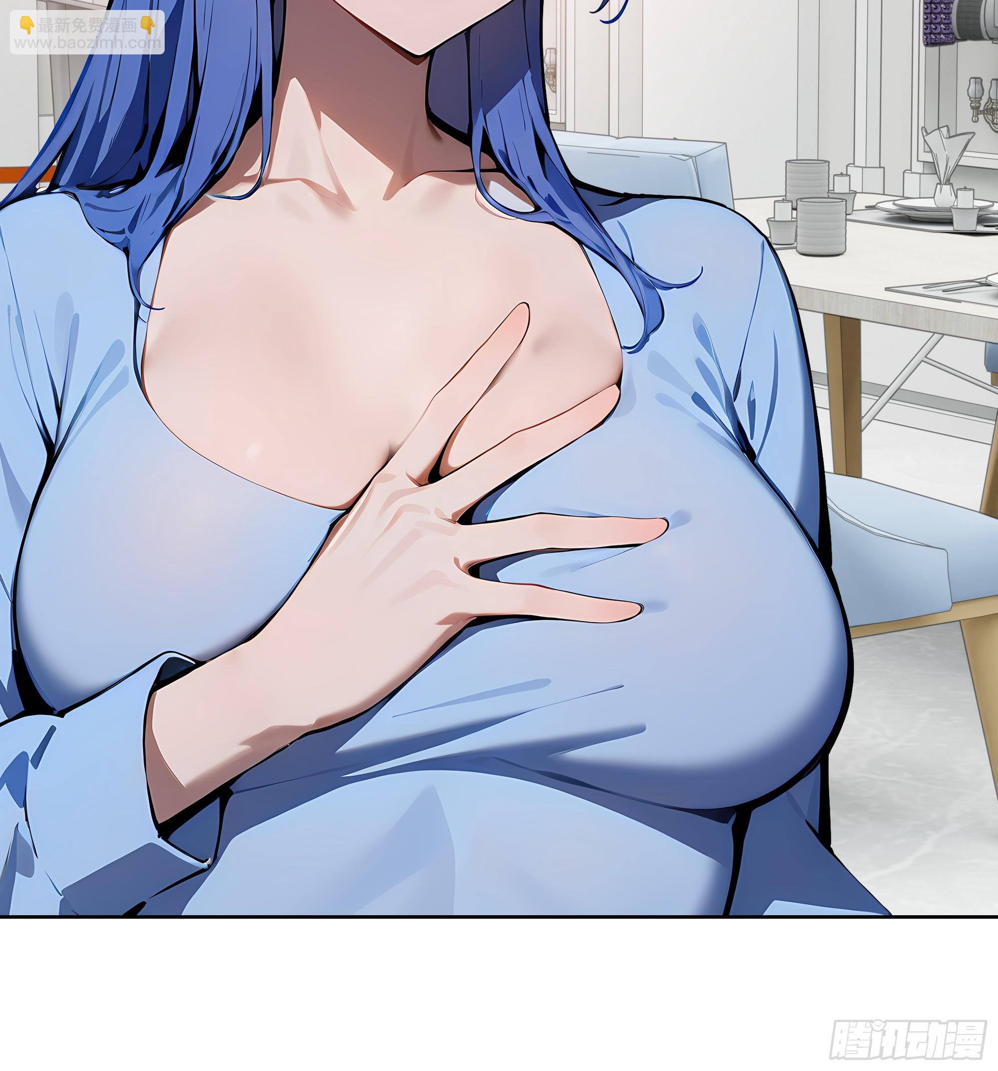 78    仗势欺人-第77话