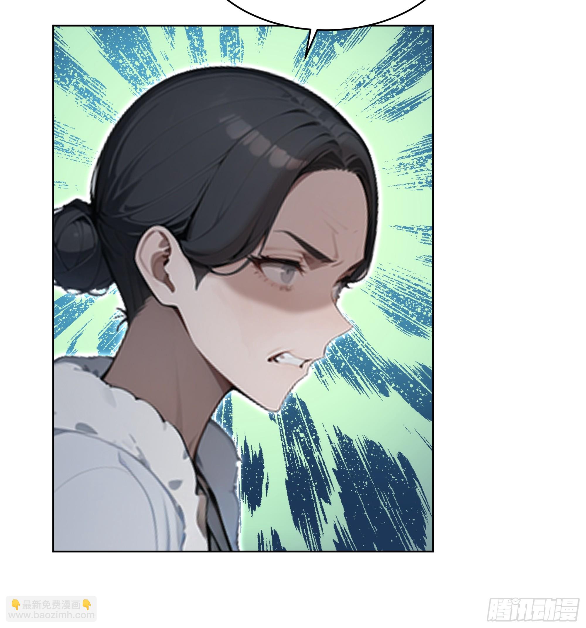 80   出尔反尔-第79话