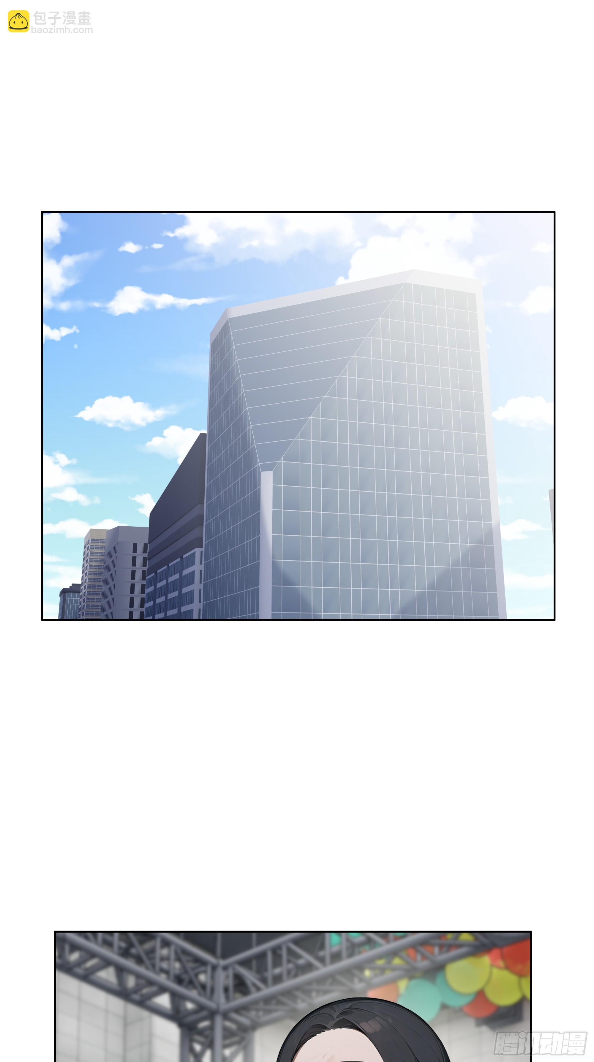 80   出尔反尔-第79话