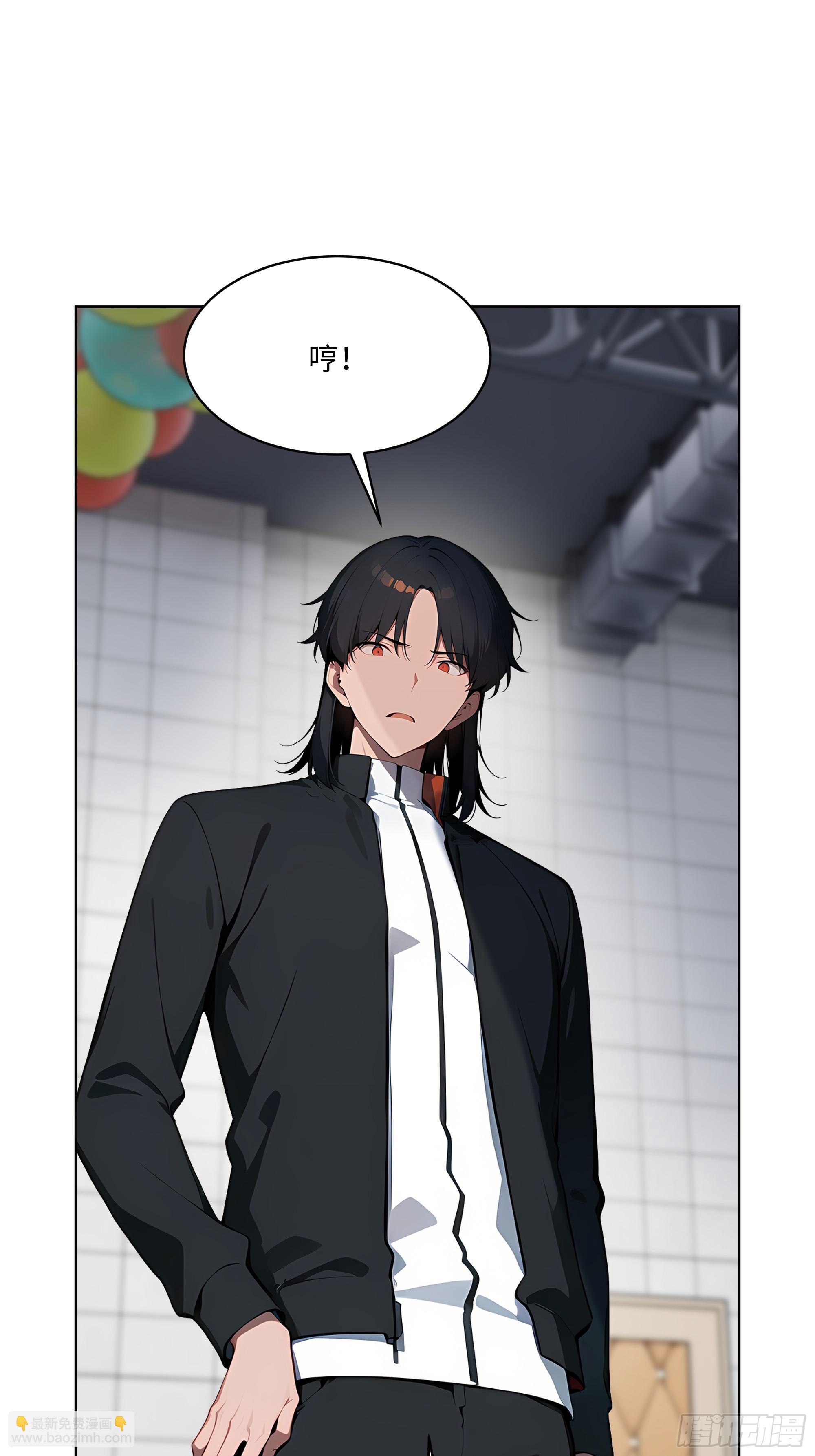 80   出尔反尔-第79话