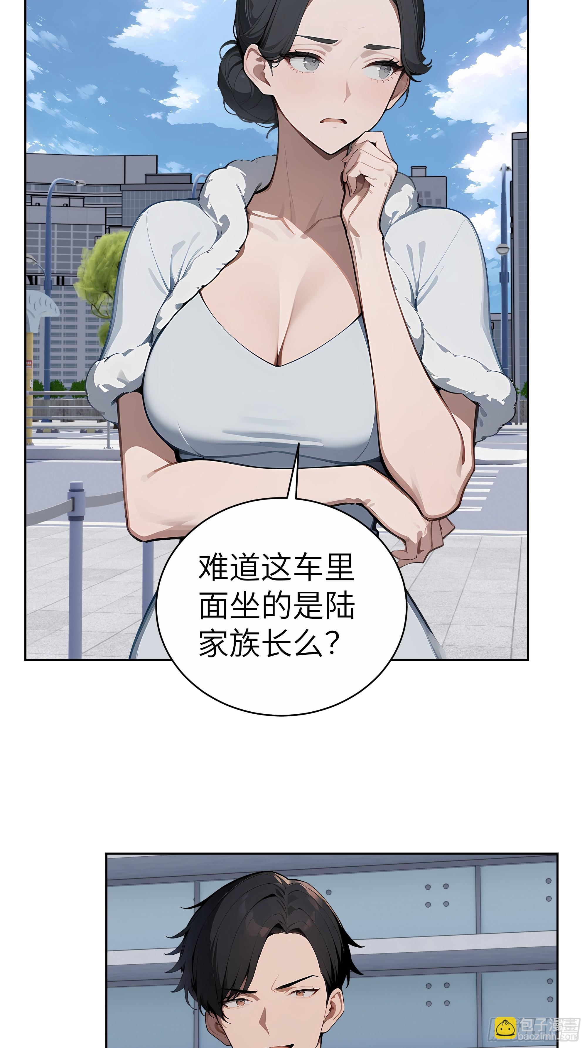 82 剑主大人来晚了(1/2)-第81话