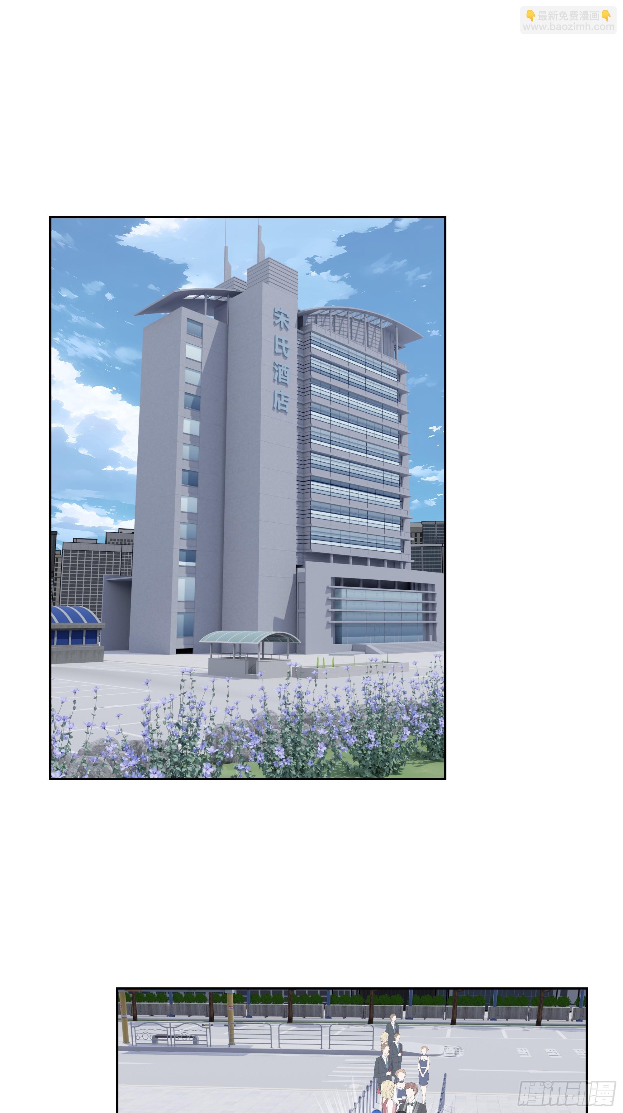 82 剑主大人来晚了(1/2)-第81话