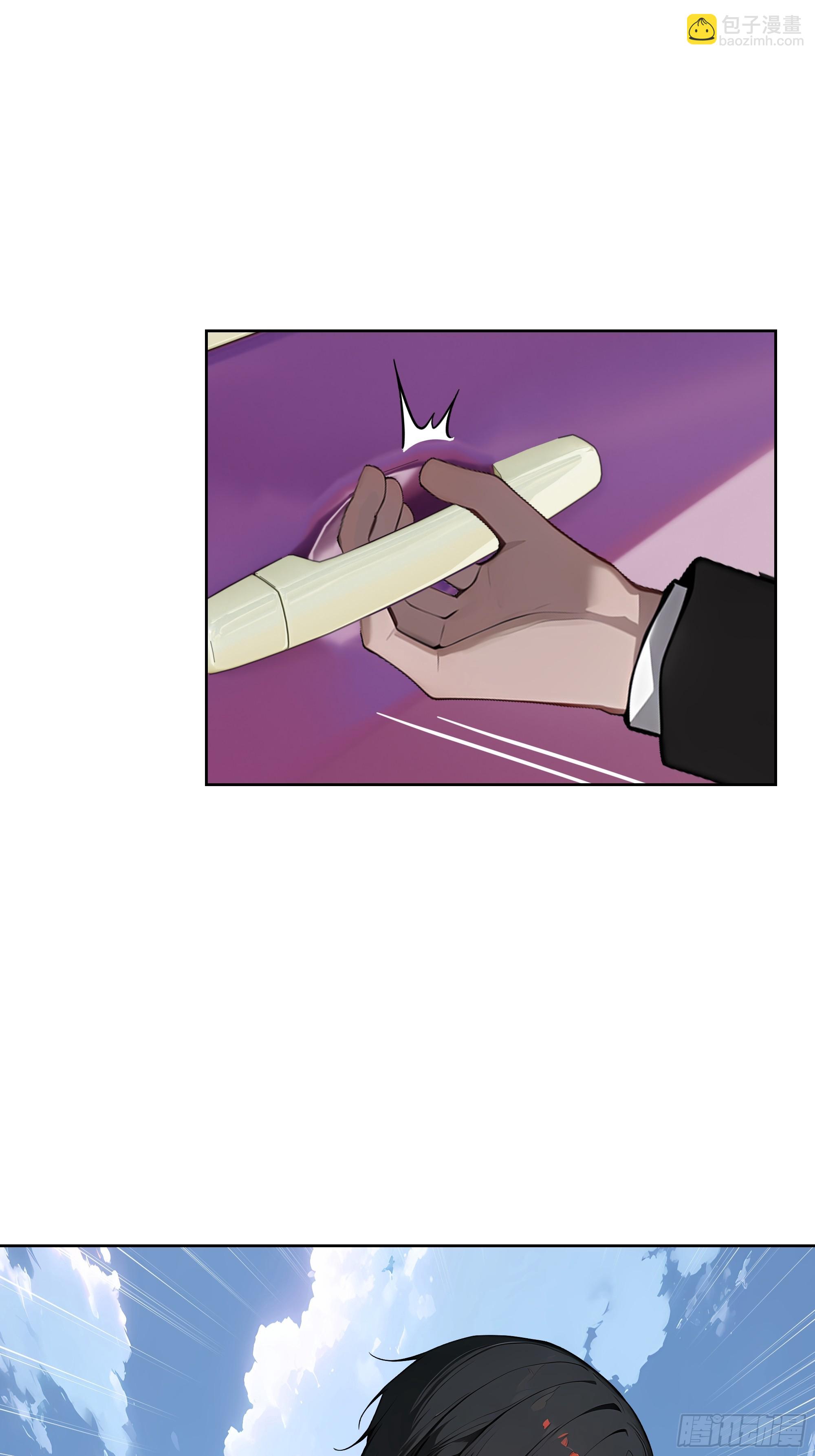 82 剑主大人来晚了(1/2)-第81话