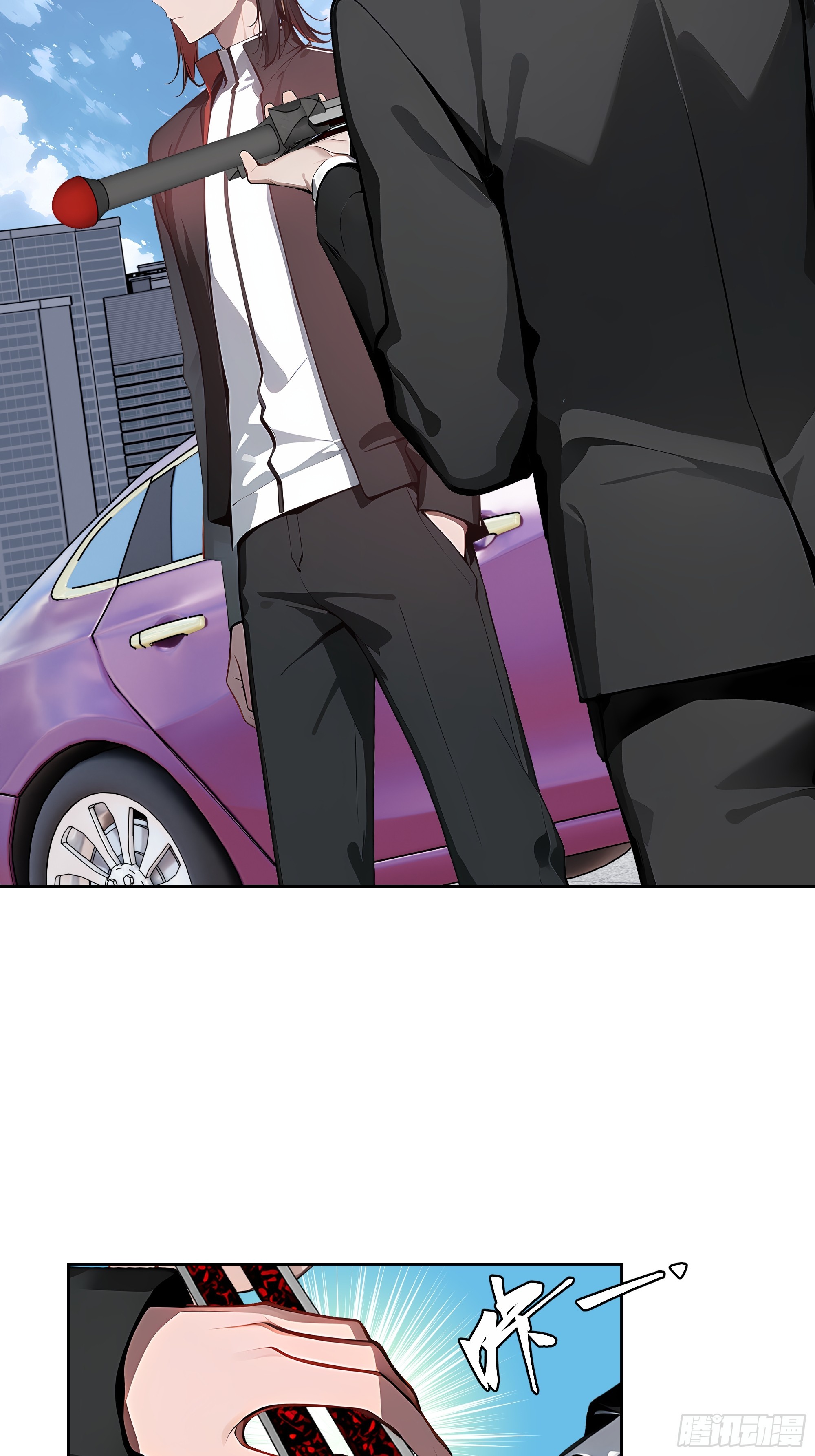 82 剑主大人来晚了(1/2)-第81话