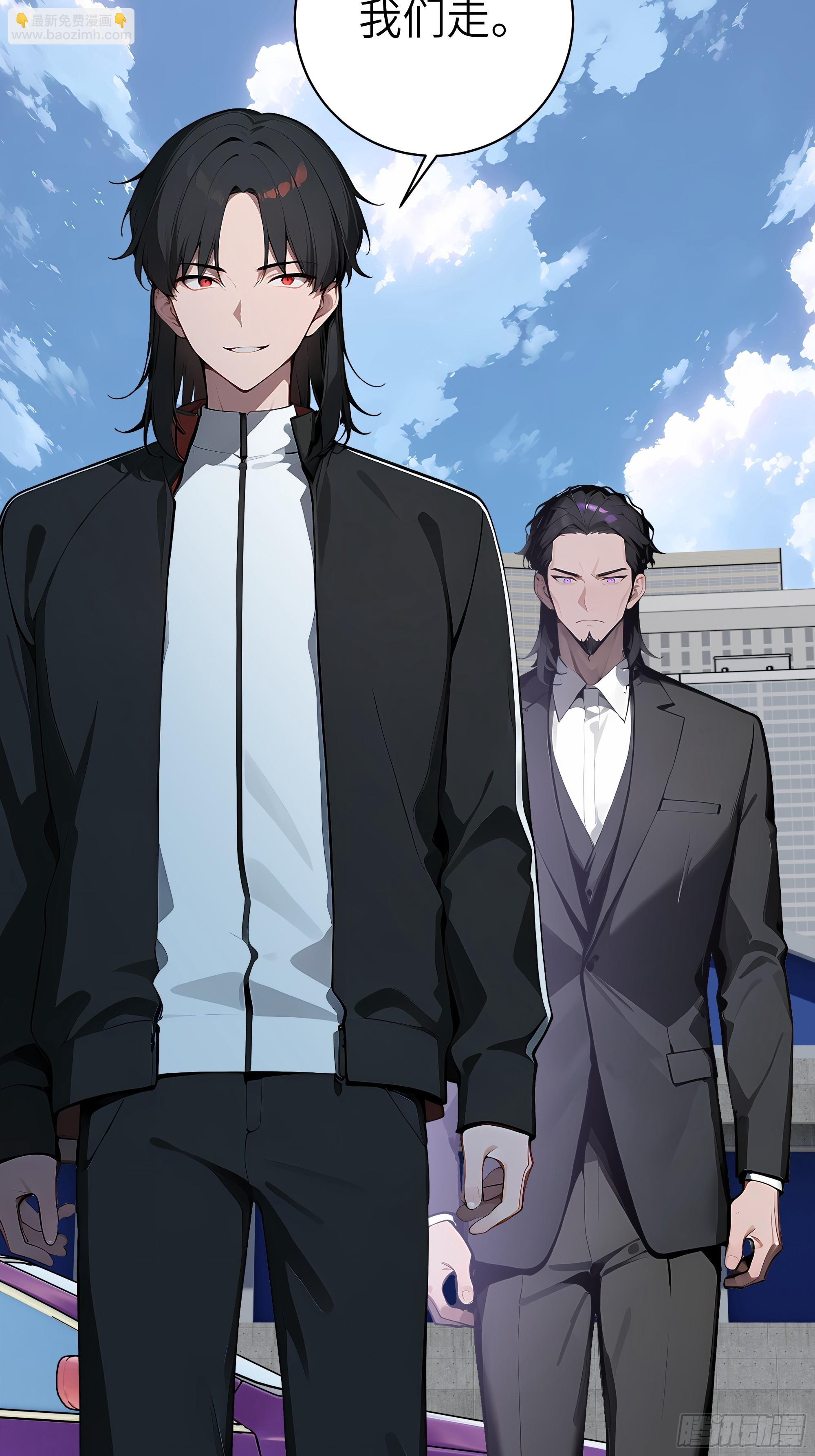 82 剑主大人来晚了(1/2)-第81话