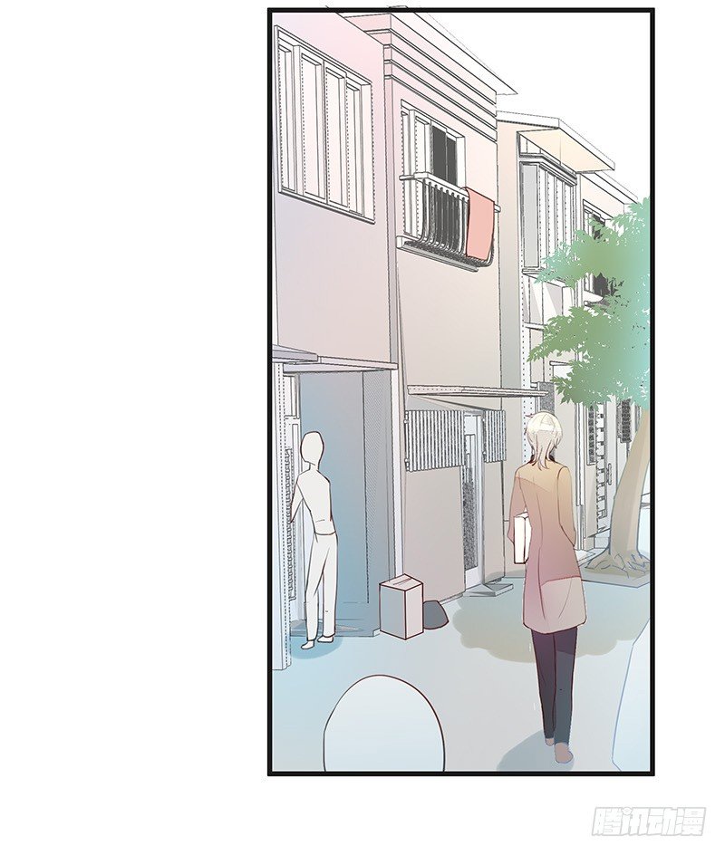 给我一杯举铁！-第11话