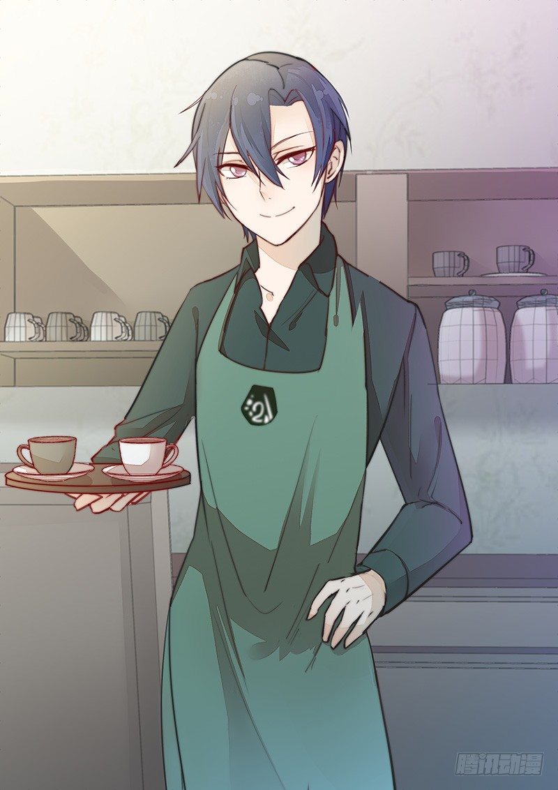 给我一杯举铁！-第11话