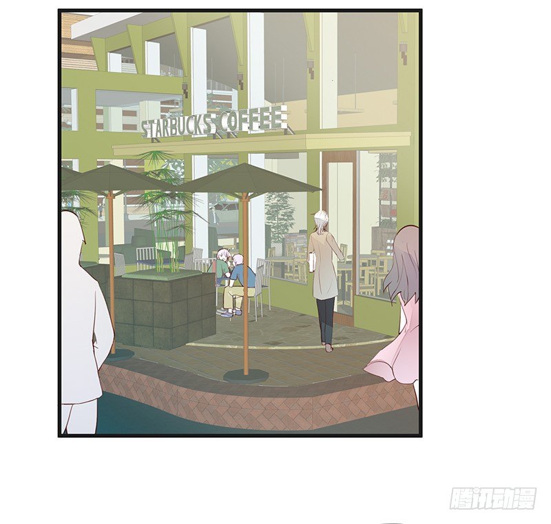 给我一杯举铁！-第11话