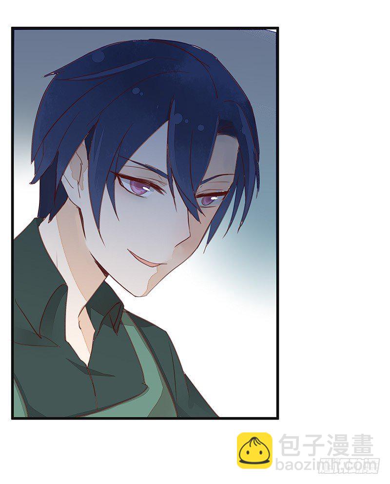 没事，我们回家吧-第15话