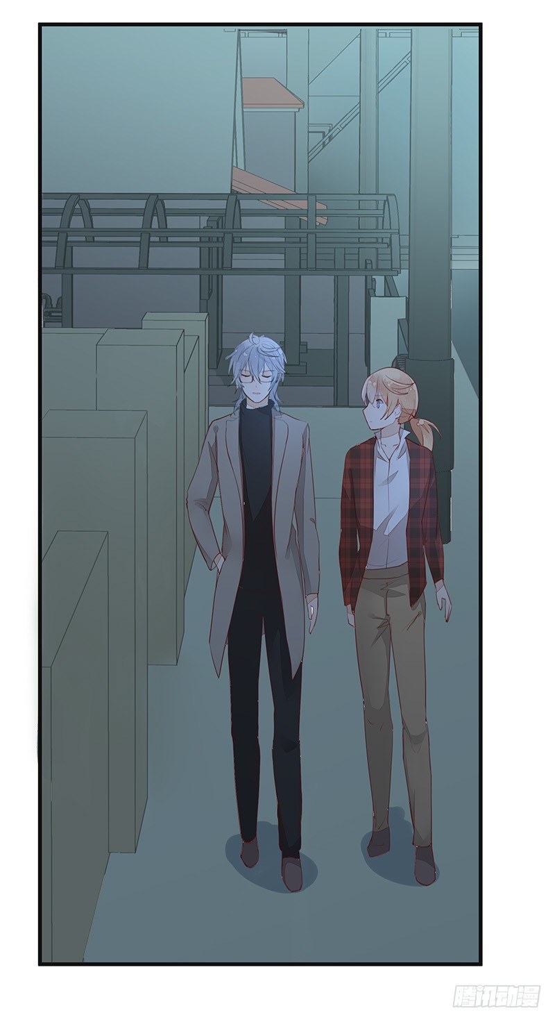 没事，我们回家吧-第15话